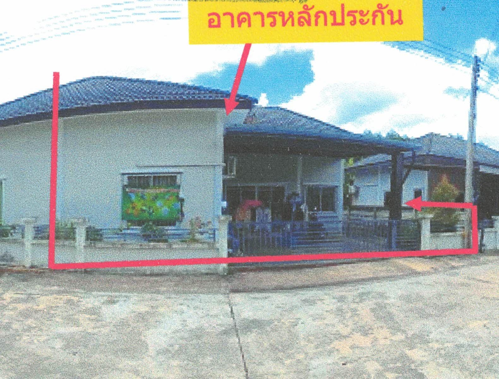 ทรัพย์สถาบันโดย GHB บ้านแฝด SENSE VILLAGE (Sense Village)
