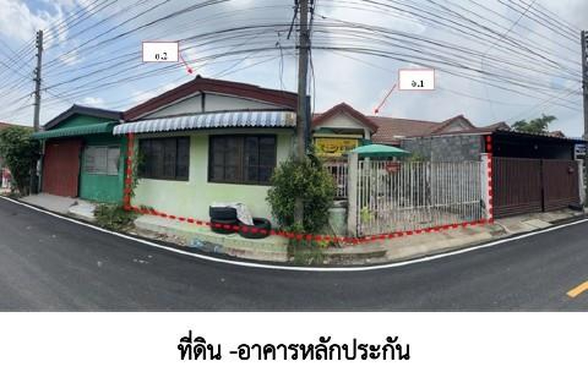 ทรัพย์สถาบันโดย GHB ทาวน์เฮาส์ นพเก้า