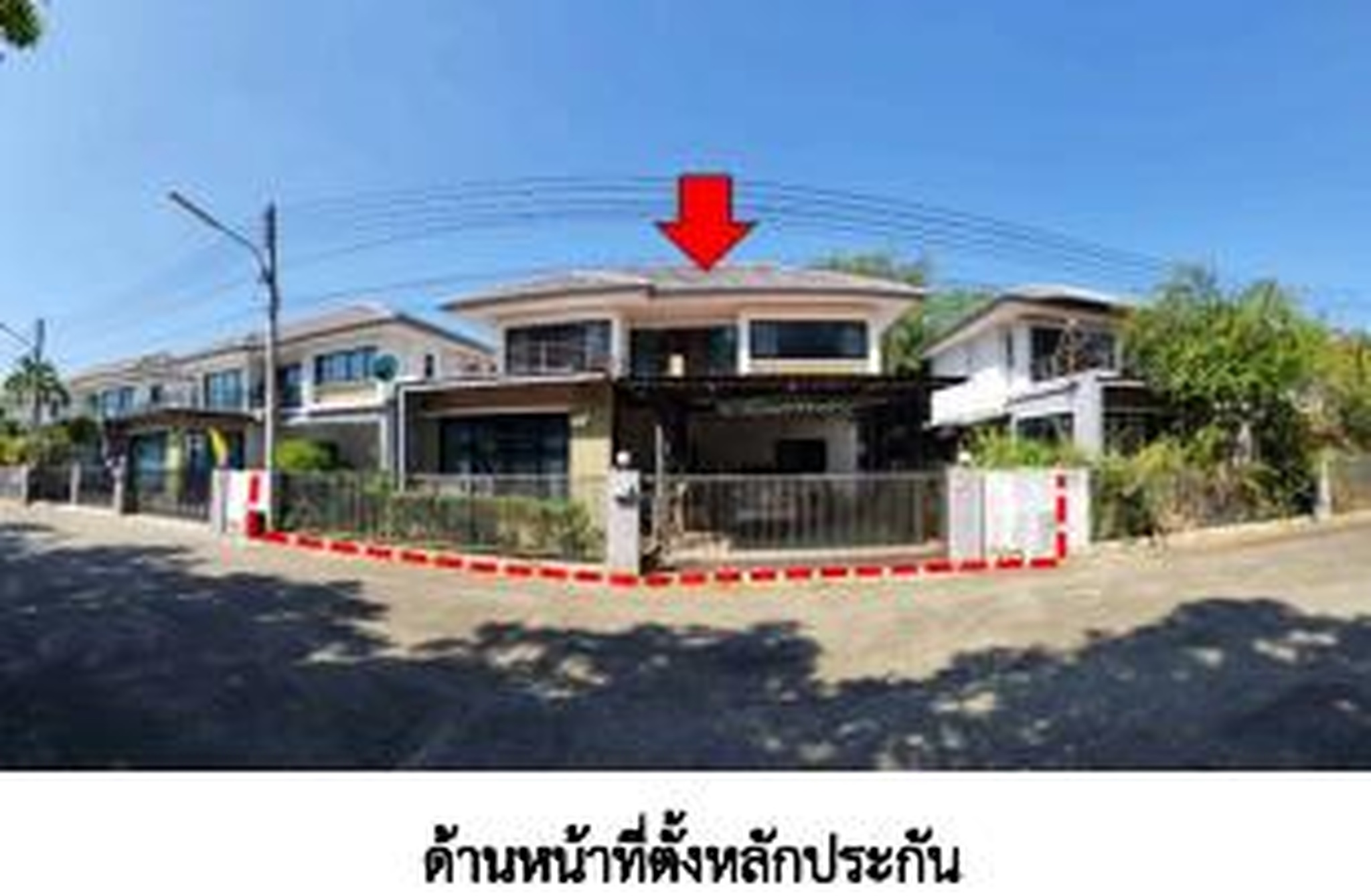 ทรัพย์สถาบันโดย GHB บ้านเดี่ยว ยลภา (Baan Yollapa)