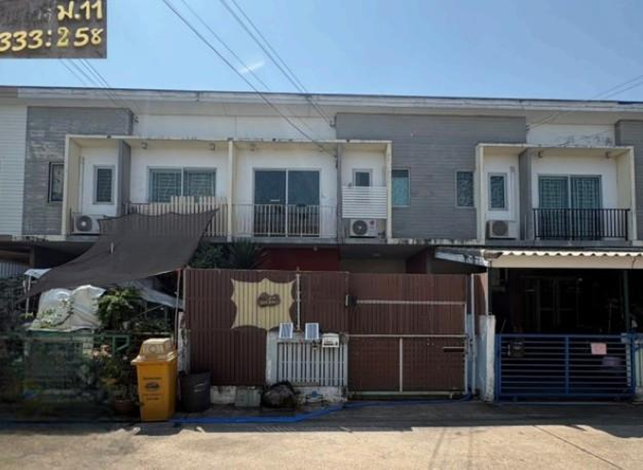 ทรัพย์สถาบันโดย อาคารสงเคราะห์ ทาวน์เฮาส์ เดอะคอนเนค 12 A