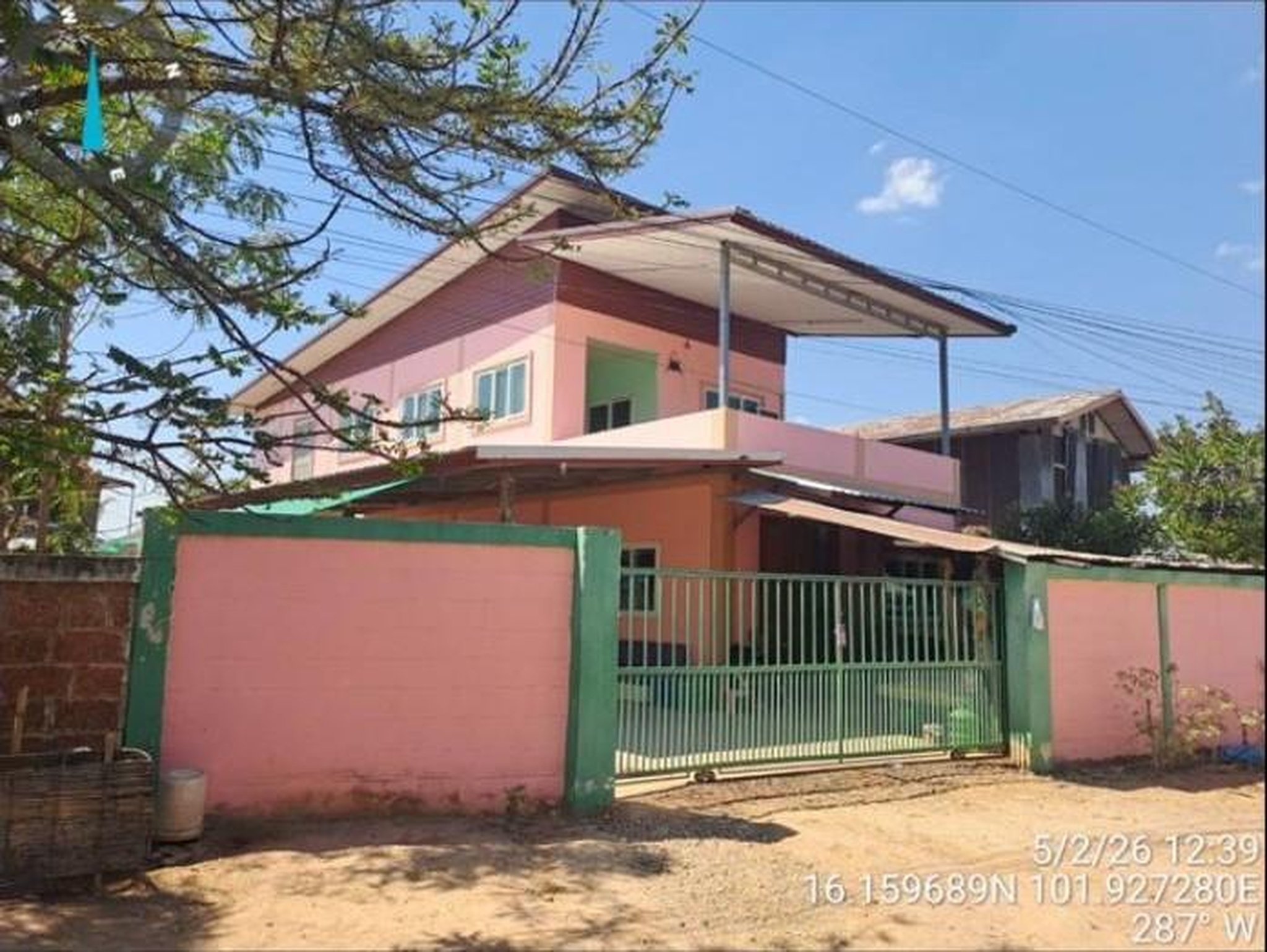 ทรัพย์สถาบันโดย GHB บ้านเดี่ยว บ้านเมืองกลาง