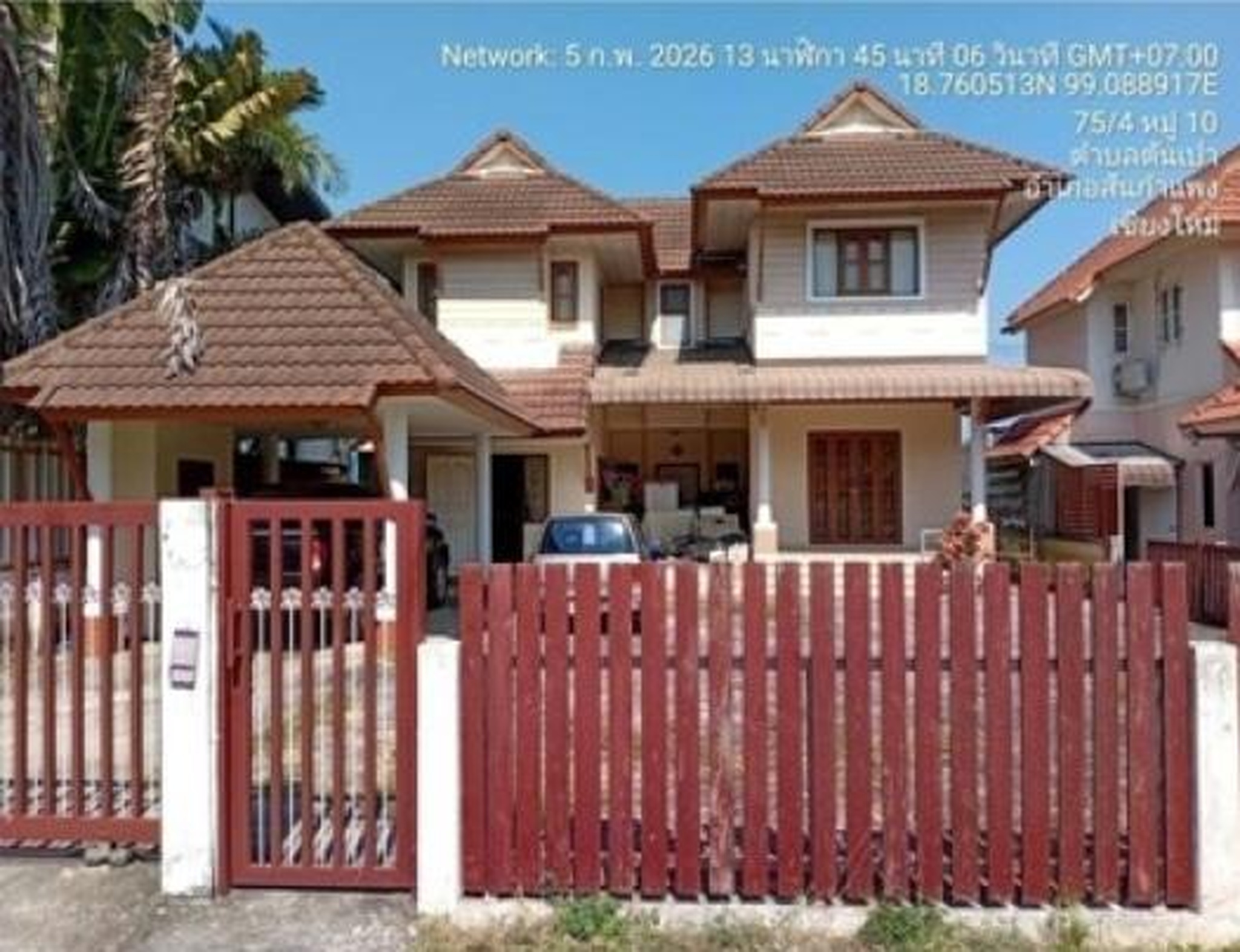 ทรัพย์สถาบันโดย GHB บ้านเดี่ยว ทรีเฮ้าส์ (Baan Treehouse)
