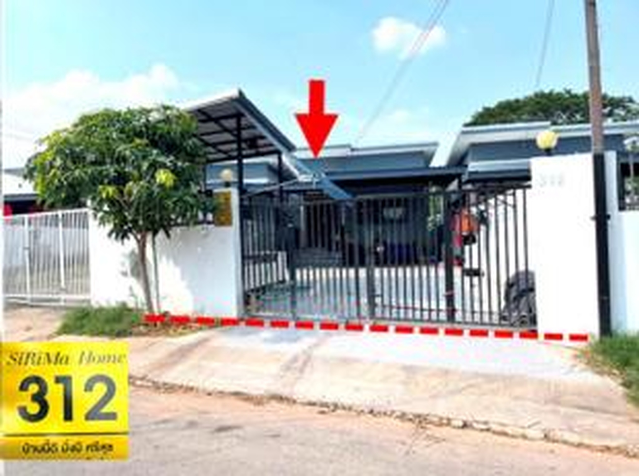 ทรัพย์สถาบันโดย GHB บ้านเดี่ยว ซอยบ้านหว้า ถนนสายบ้านทุ่ม-มัญจาคีรี