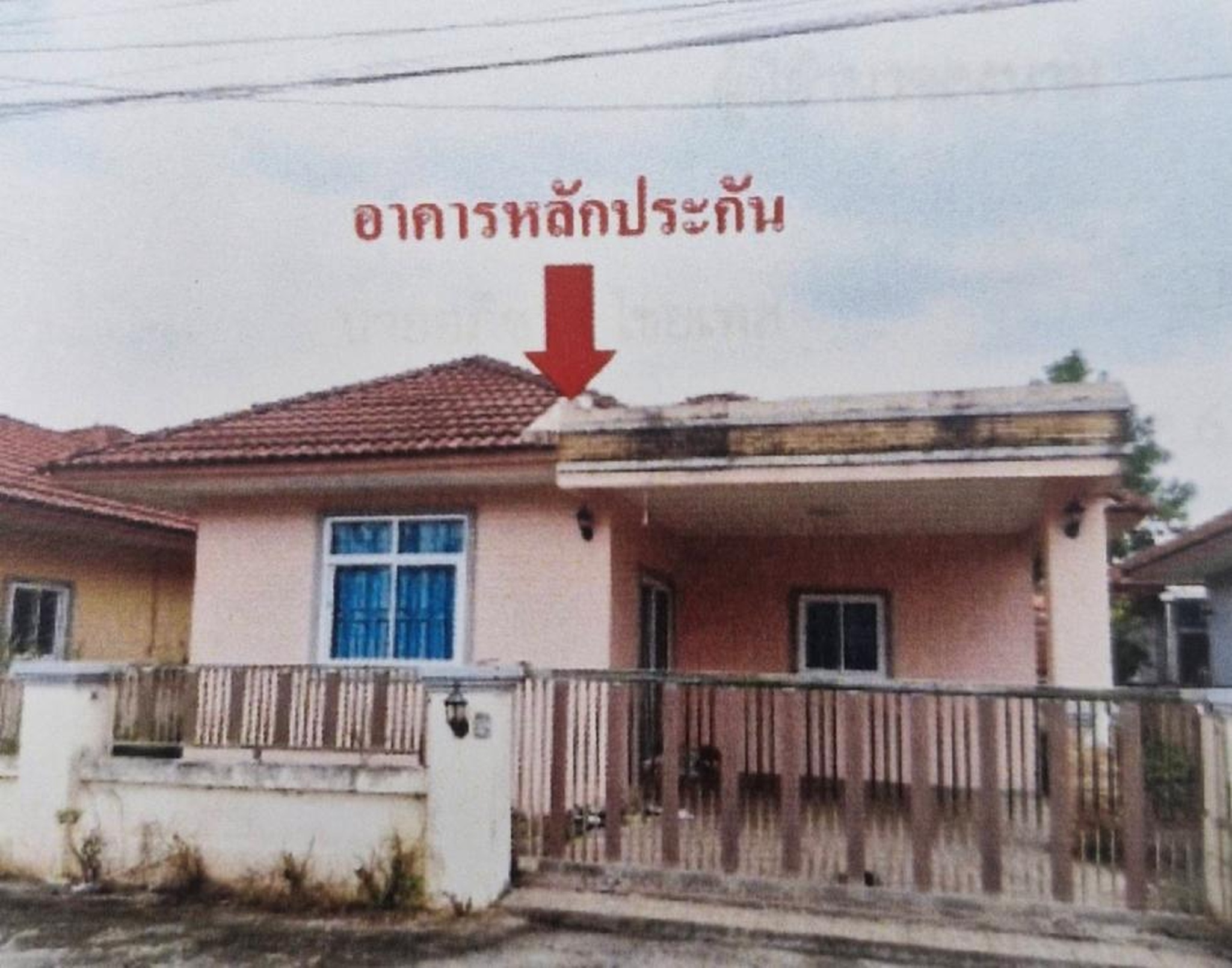 ทรัพย์สถาบันโดย GHB บ้านเดี่ยว นาบุญวิลล่า