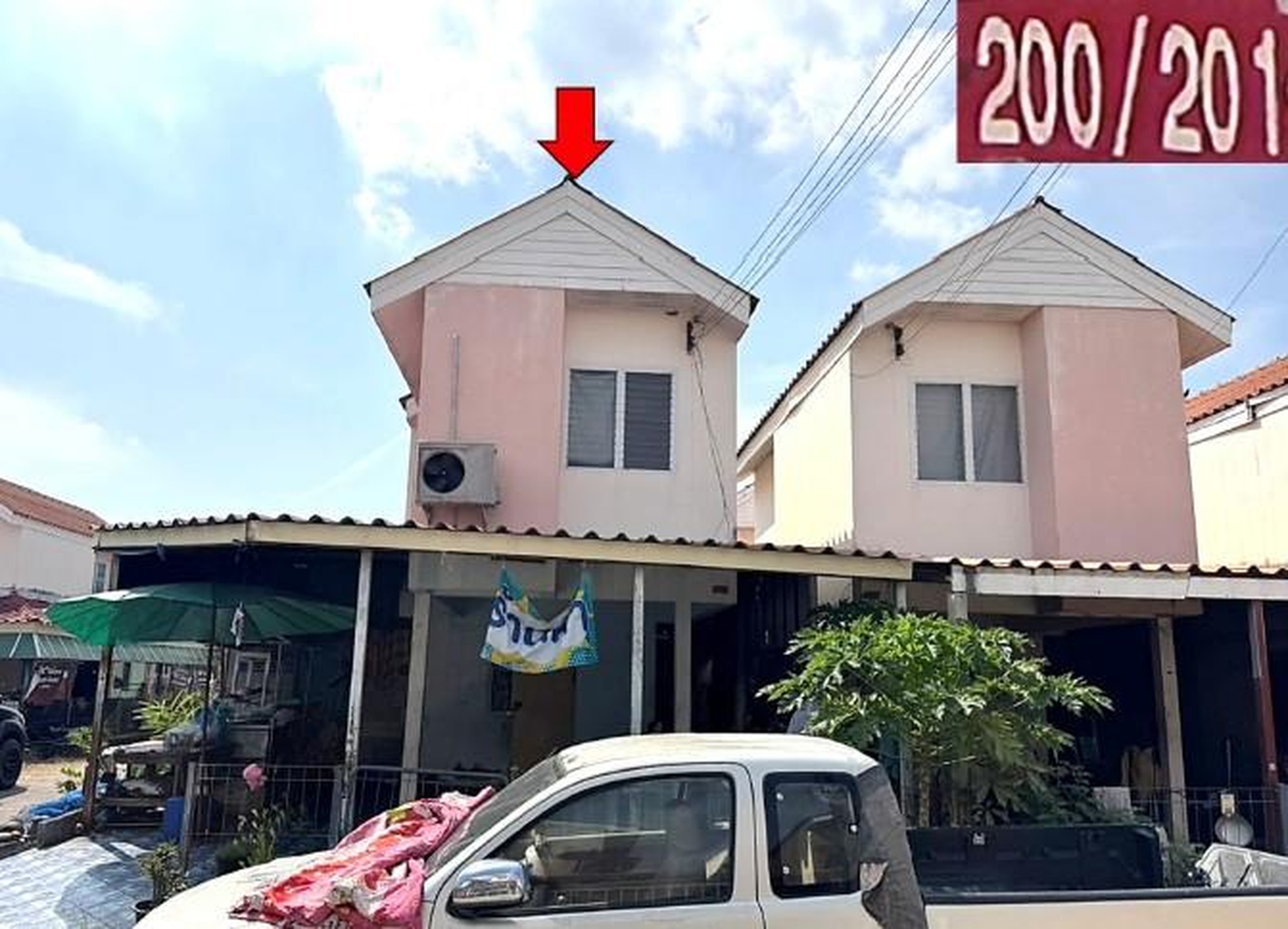 ทรัพย์สถาบันโดย GHB บ้านเดี่ยว เอื้ออาทรลพบุรีลำนารายณ์