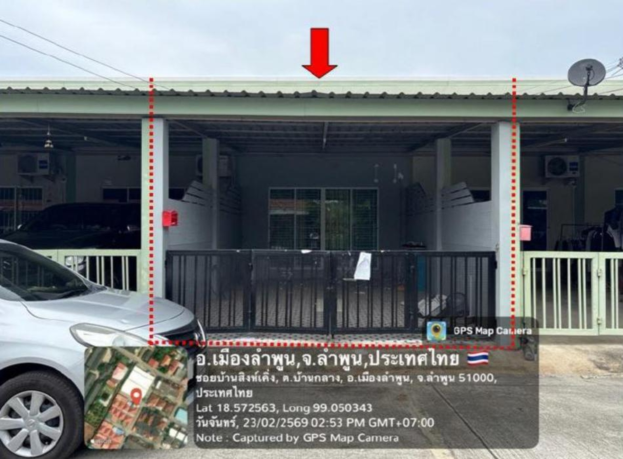 ทรัพย์สถาบันโดย GHB ทาวน์เฮาส์ ซอยถนนบ้านสิงห์เคิ่ง/ม. ถนนสายลำปาง-เชียงใหม่(ท