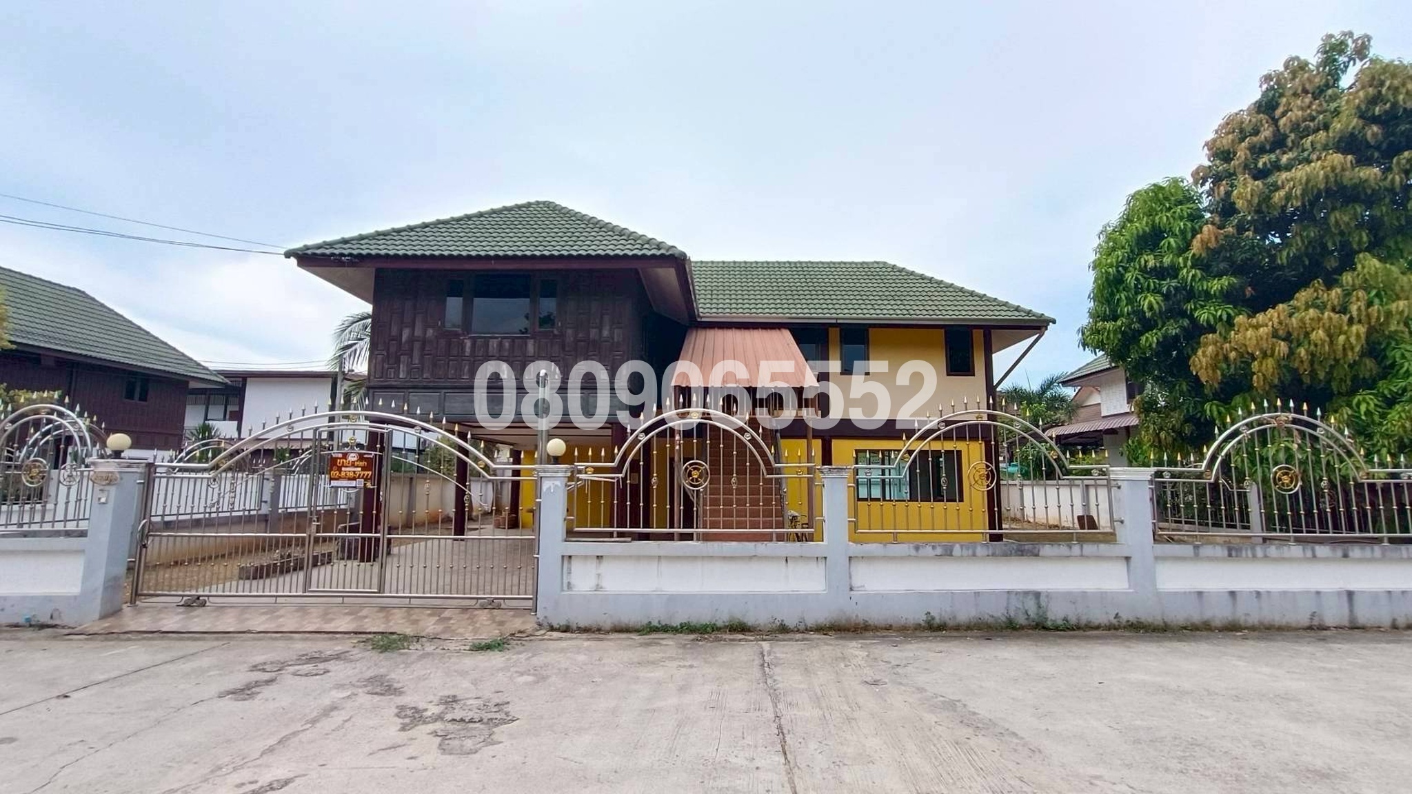 ขายบ้านเดี่ยว เฟรนลี่แลนด์ 2 (Friendly Land 2)