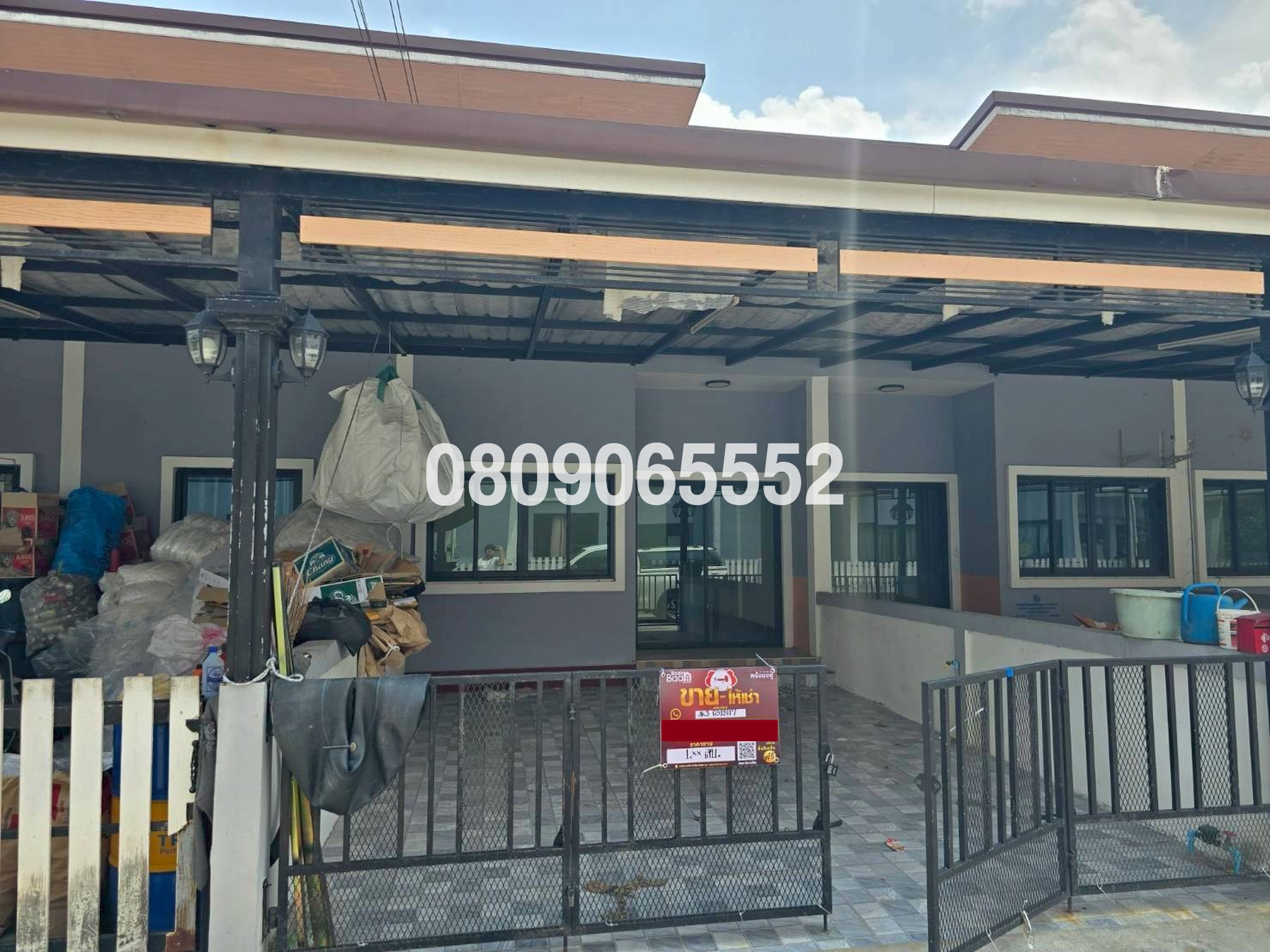 ขายทาวน์เฮาส์ นอกโครงการระยอง