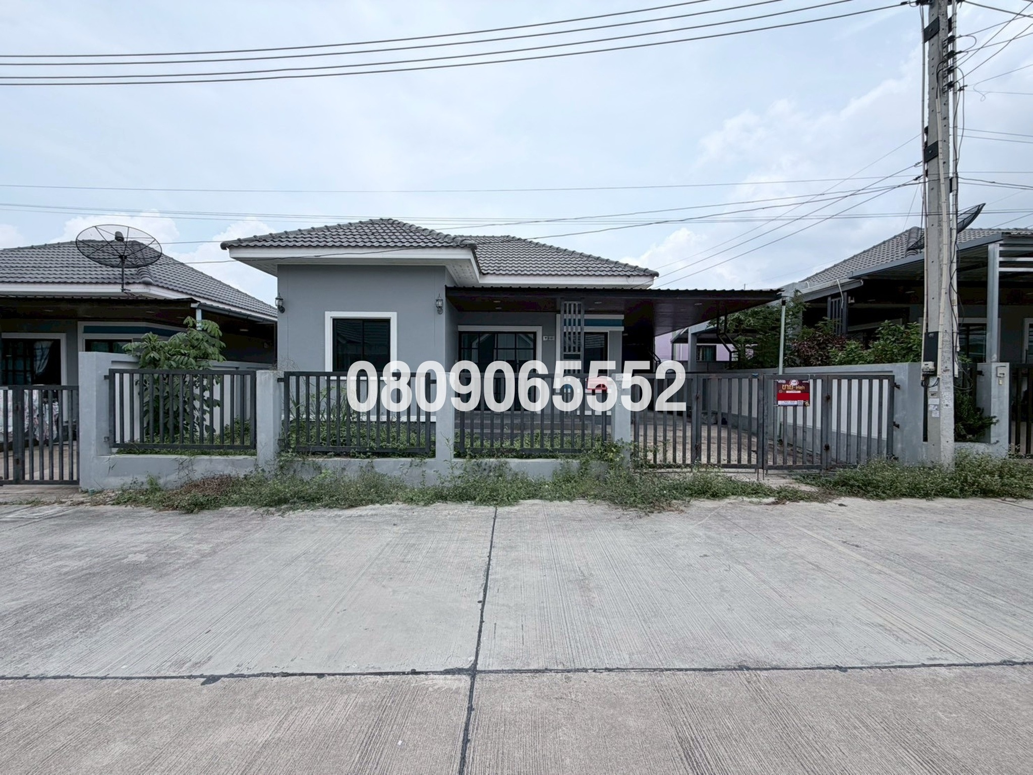 ขายบ้านเดี่ยว ไดมอนด์แลนด์ (Diamond Land Maenam Khu Soi 2)