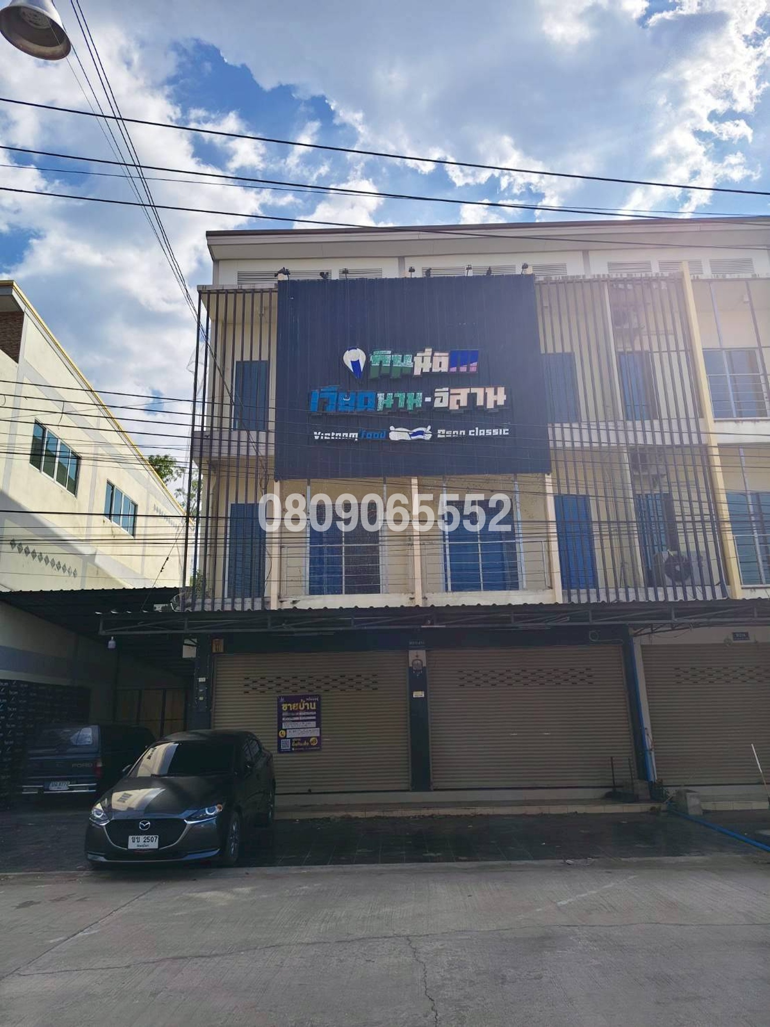 ทรัพย์สถาบันโดย JAM ตึกแถว-อาคารพาณิชย์ นอกโครงการพิจิตร