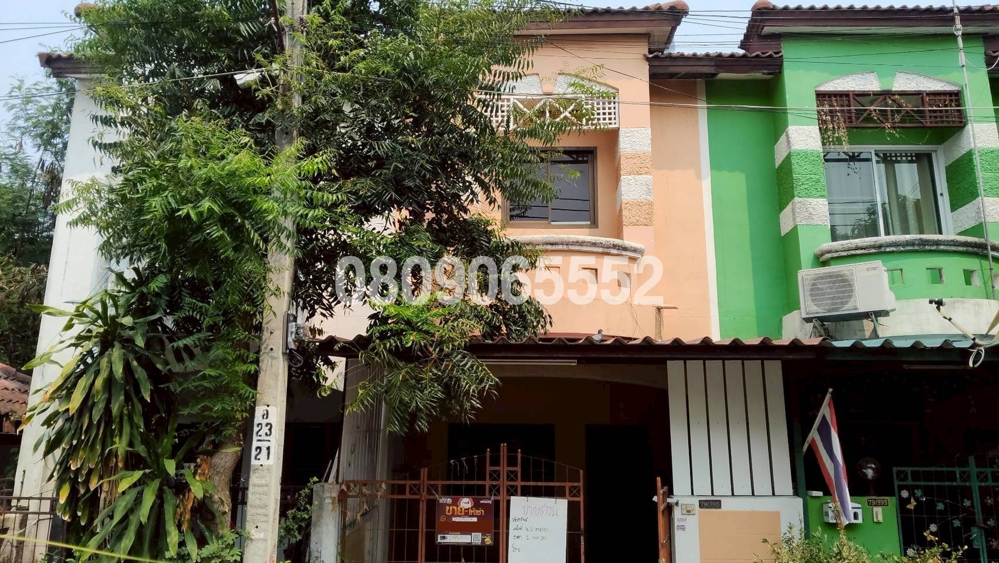 ขายทาวน์เฮาส์ บ้านนันทิชา 4 นนทบุรี