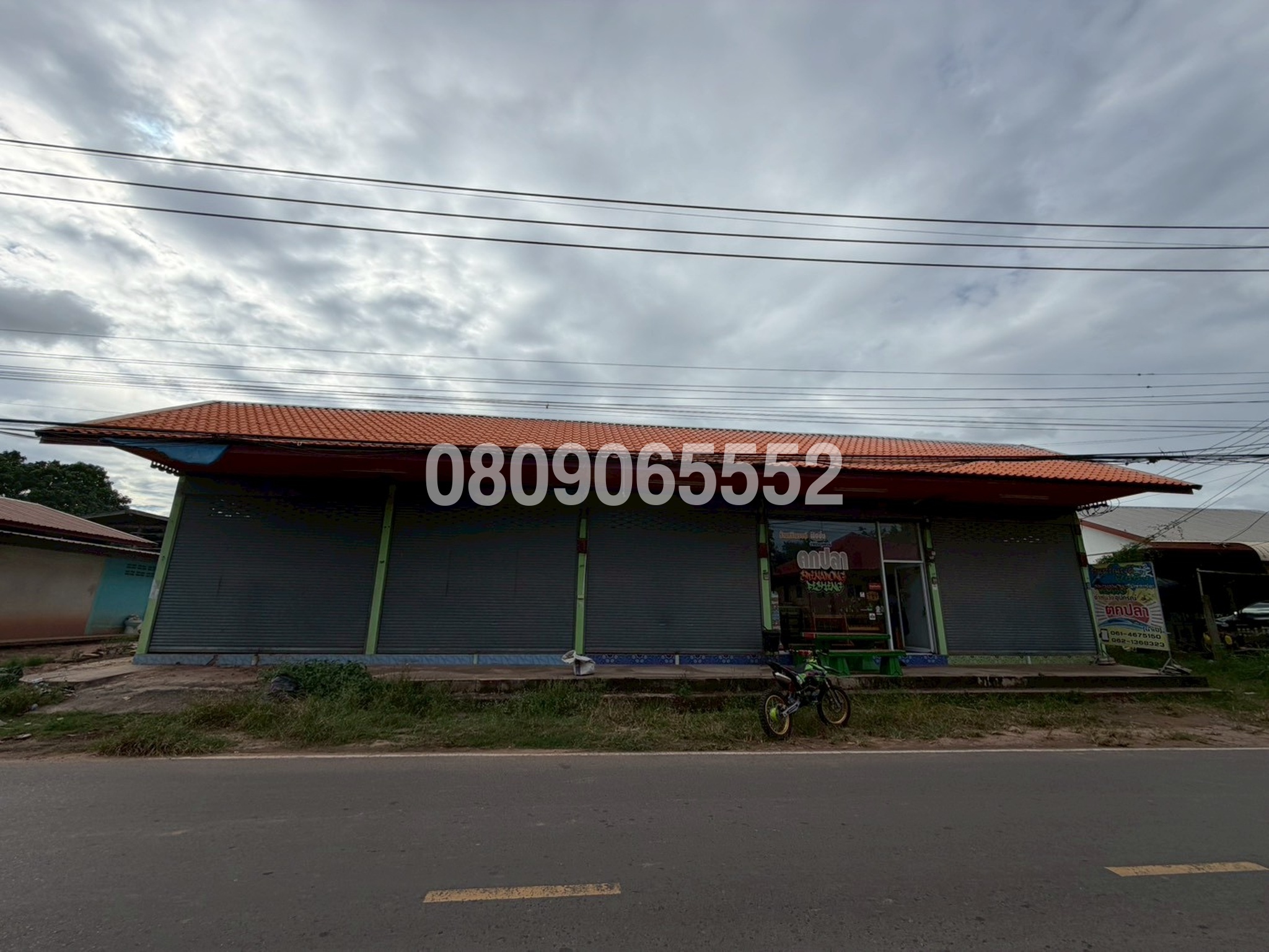 ขายบ้านเดี่ยว นอกโครงการสุรินทร์