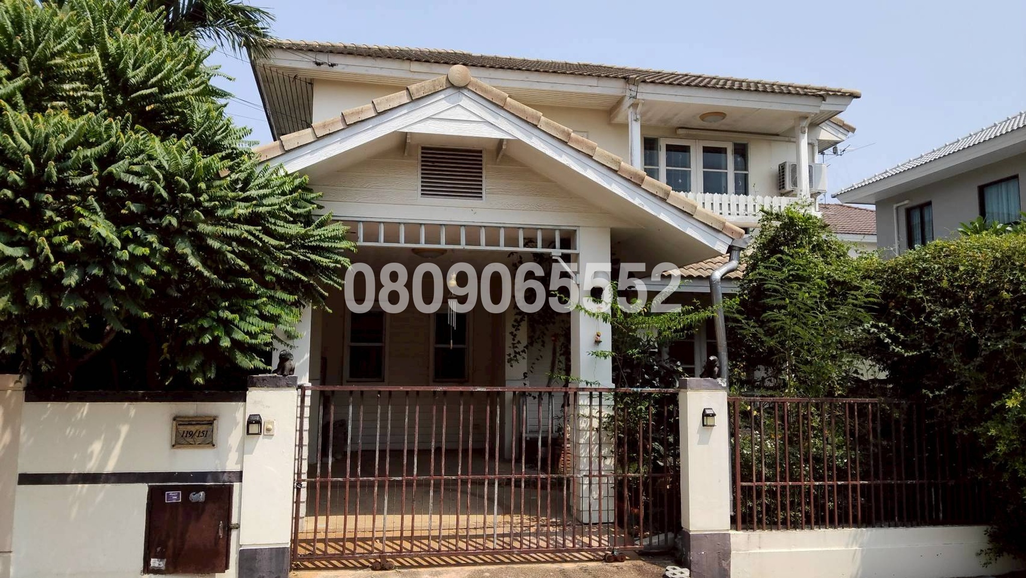 ขายบ้านเดี่ยว บ้านชัยพฤกษ์ 1 ติวานนท์-วงแหวน (Chaiyapruek Tiwanon-Wongwaen)
