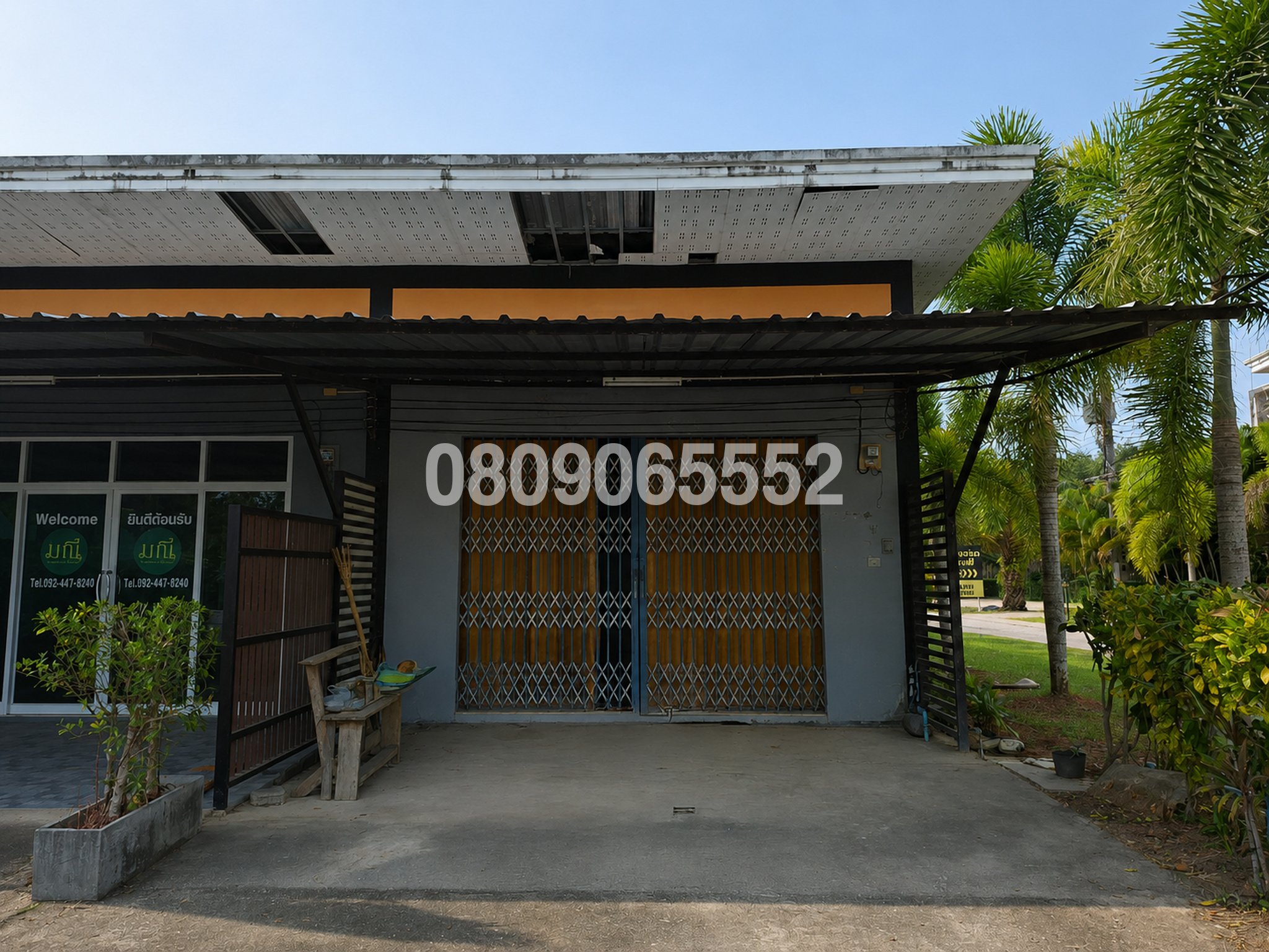 ขายตึกแถว-อาคารพาณิชย์ นอกโครงการตรัง