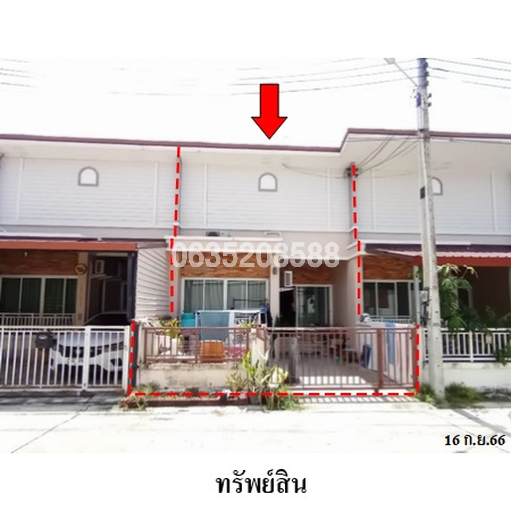 ขายทาวน์เฮาส์ เออร์เบิร์น ฟอร์เรส (Urban Forest by Ranarom)
