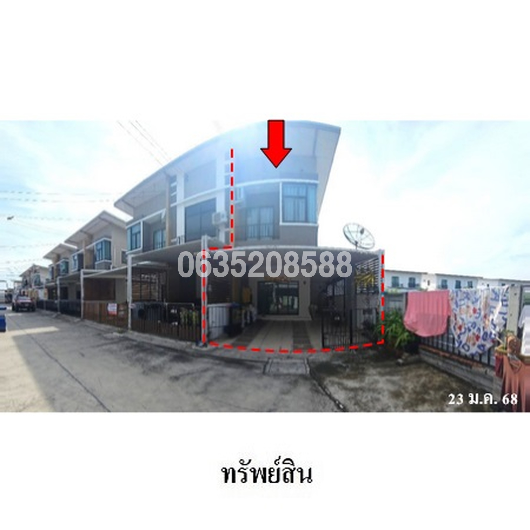 ขายทาวน์เฮาส์ แสนรัก 3 (Saenrak 3 Sukprayoon)