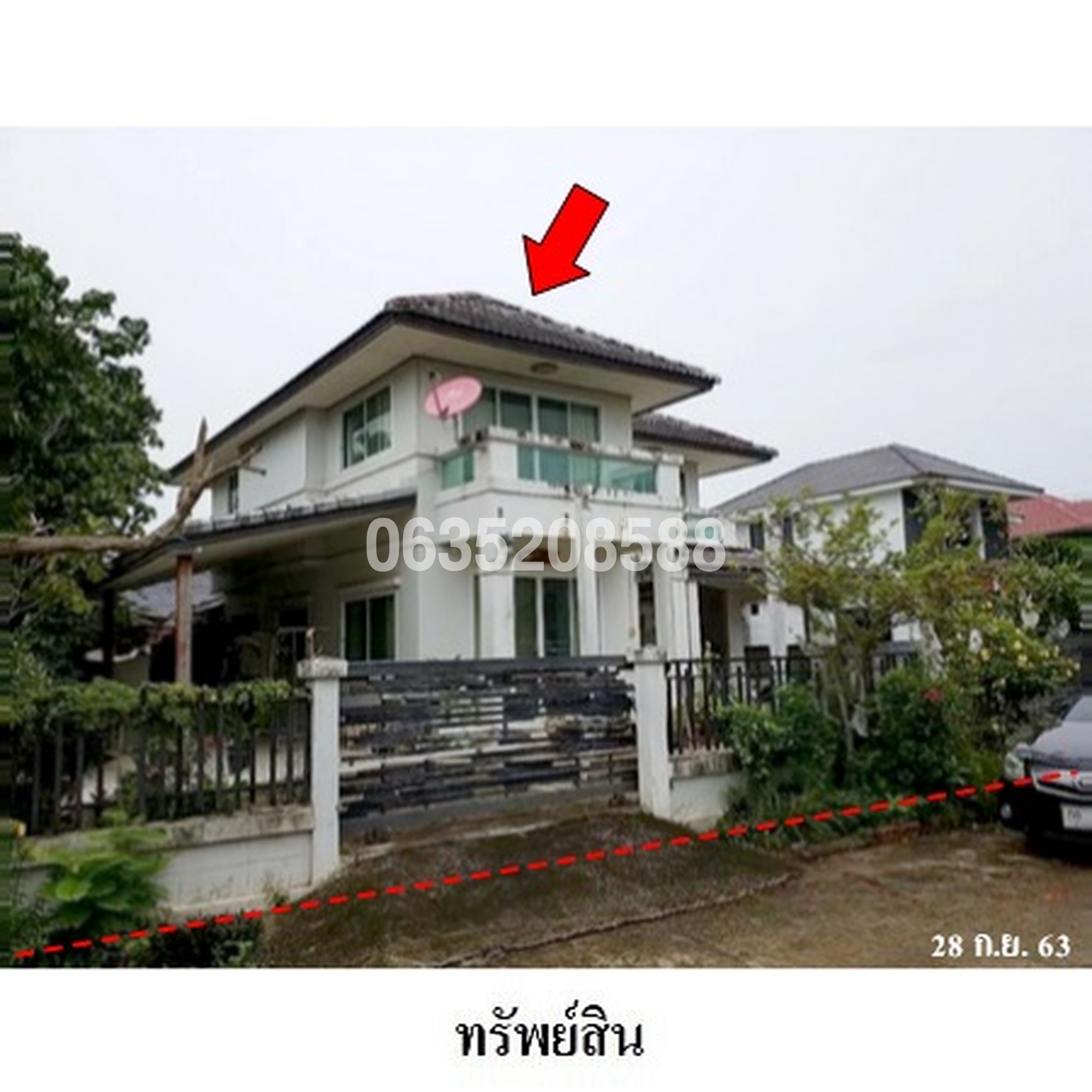 ขายบ้านเดี่ยว เสาวลักษณ์ 2 (Baan Saowalak 2)