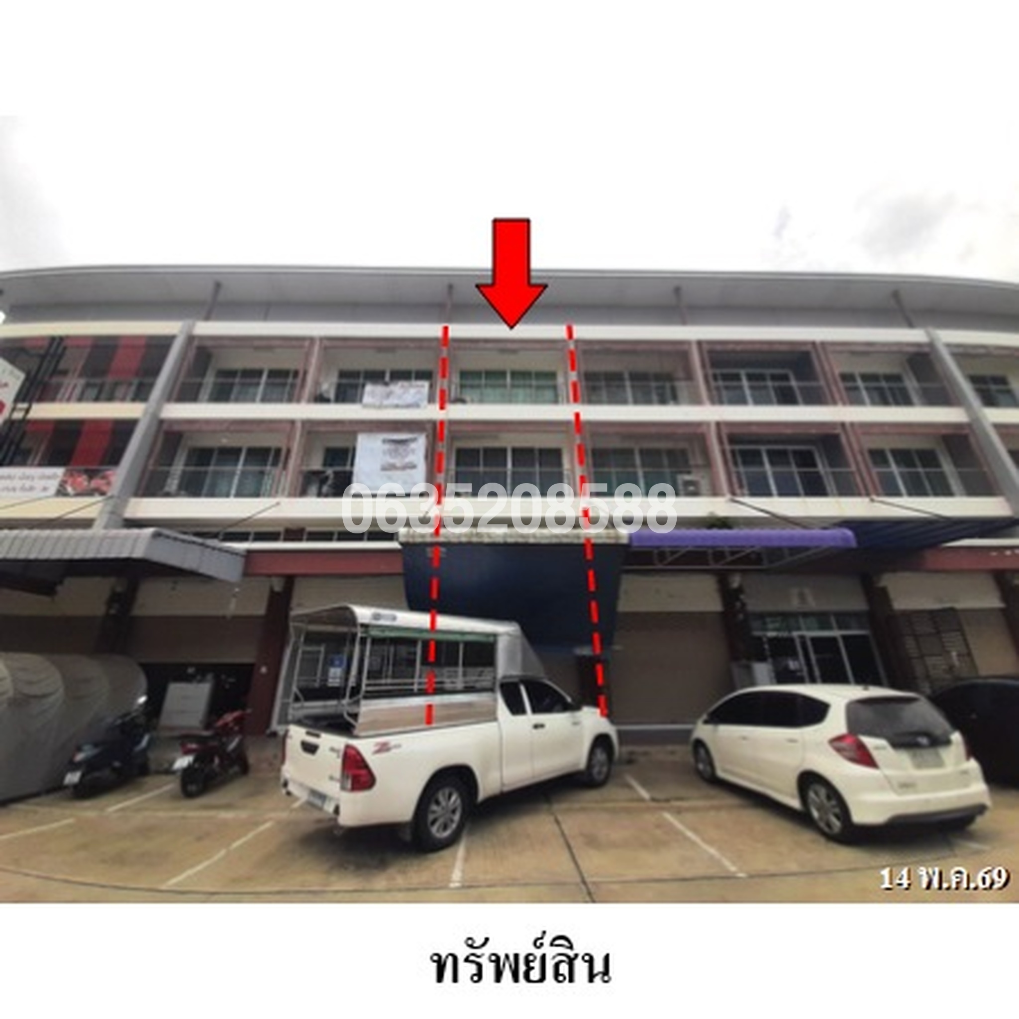 ขายตึกแถว-อาคารพาณิชย์ เจเอสพี ซิตี้ (สุขุมวิท-แพรกษา) (J Biz Sukhumvit-Praksa)