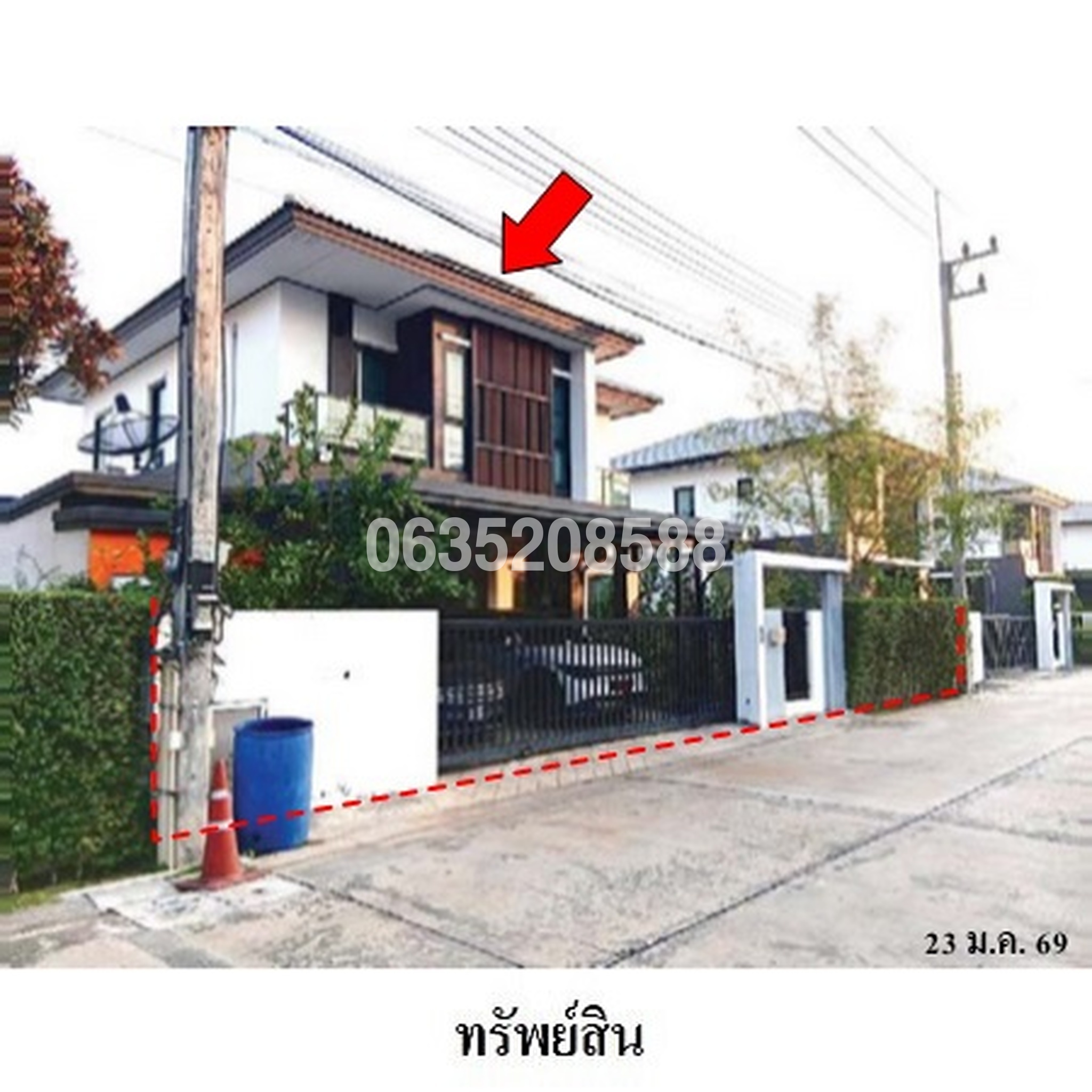 ขายบ้านเดี่ยว เอ็นซี ออนกรีน ฌาร์ม (NC On Green Charm)