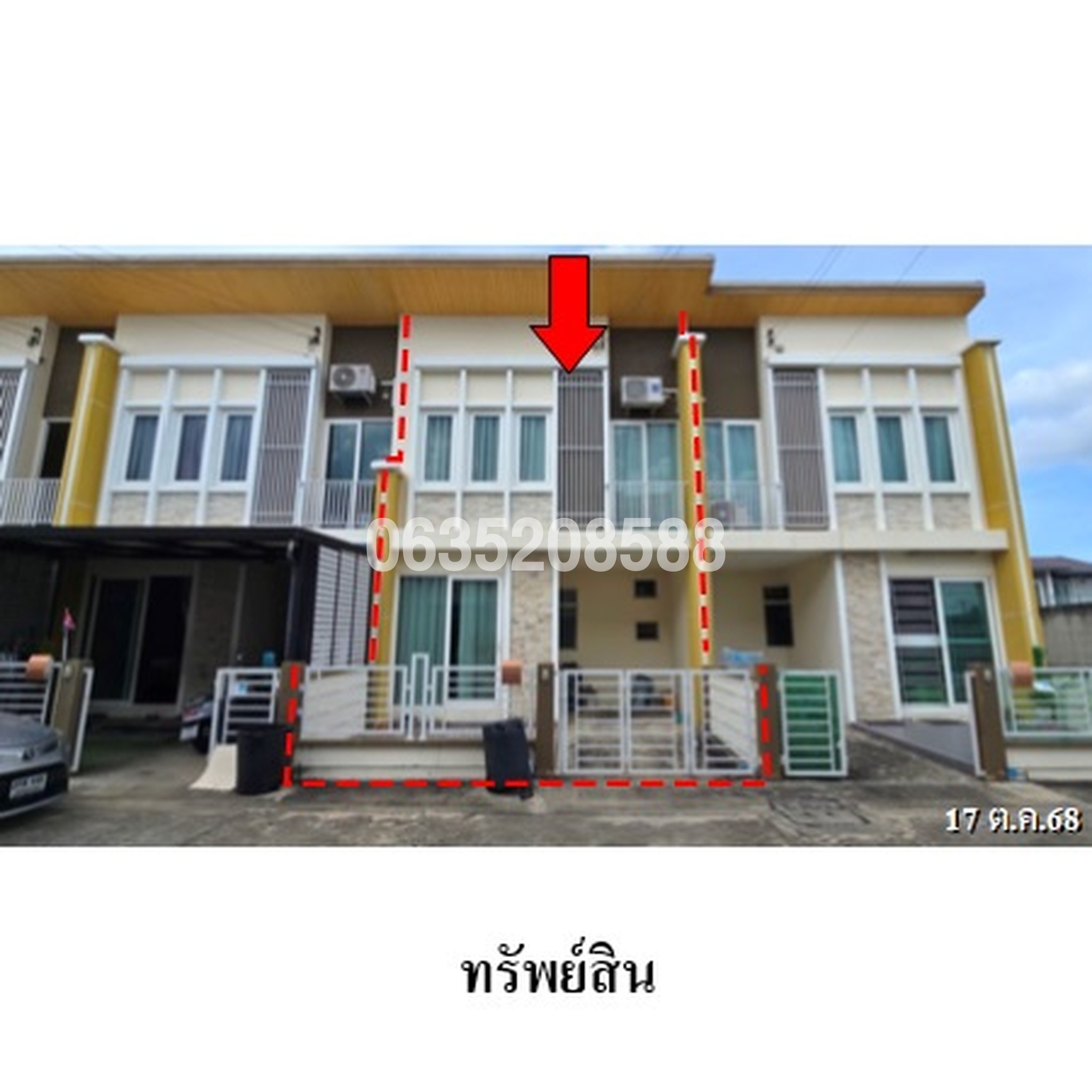 ขายทาวน์เฮาส์ โกลเด้นทาวน์ ศรีนครินทร์-สุขุมวิท (Golden Town Srinakarin-Sukhumvit)
