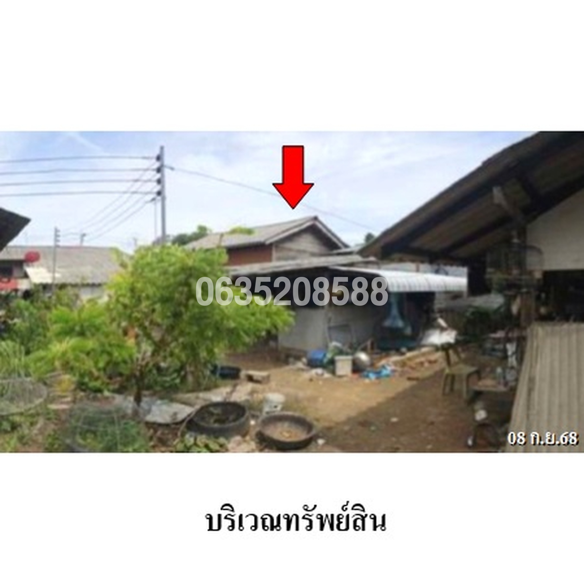 ขายบ้านเดี่ยว ซอยบ้านป้ายาง ถนนสายสงขลา-นาทวี (ทล.4309)