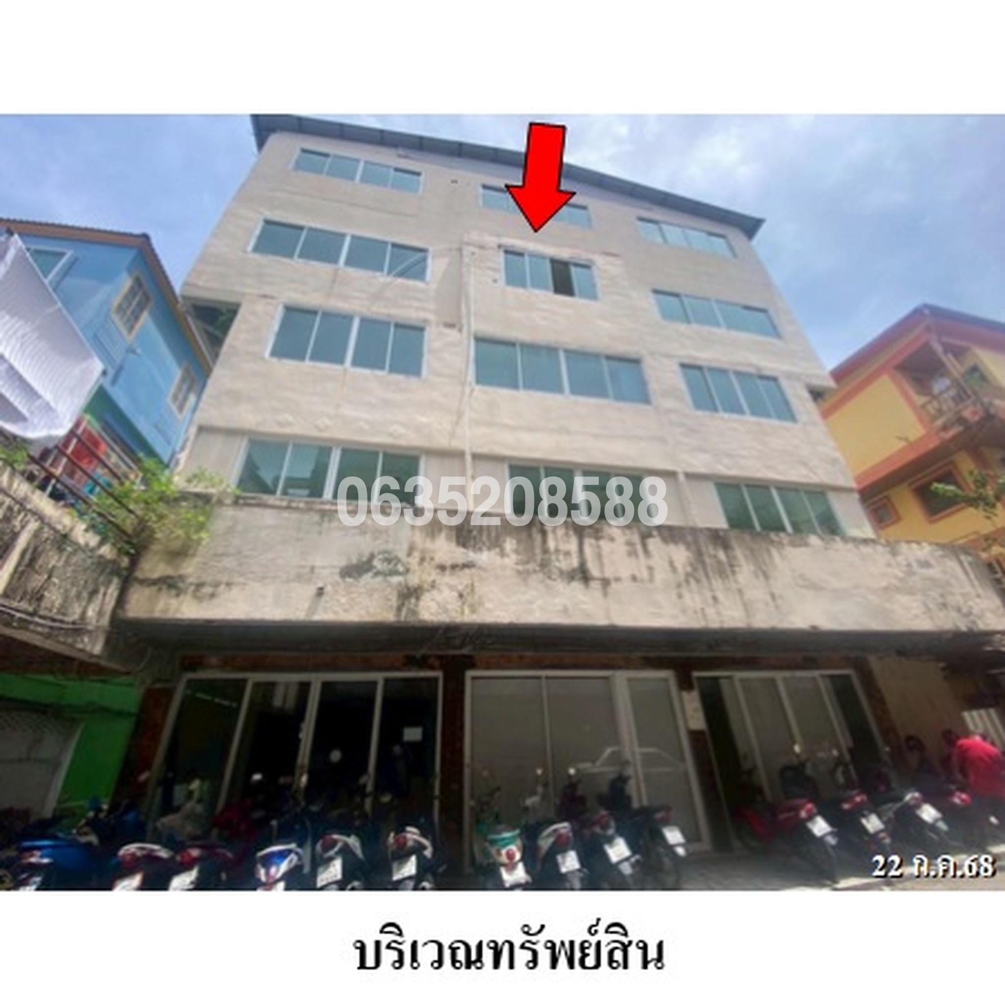 ทรัพย์สถาบันโดย บริษัท บริหารสินทรัพย์สุขุมวิท จำกัด ตึกแถว-อาคารพาณิชย์ ปาล์ม สแควร์