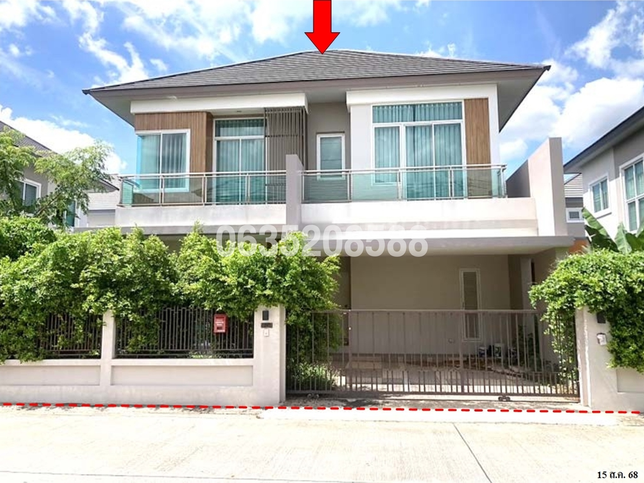 ขายบ้านเดี่ยว สุรนารีวิลล์ บ้านเกาะ (Suranaree Ville Baan Koh)