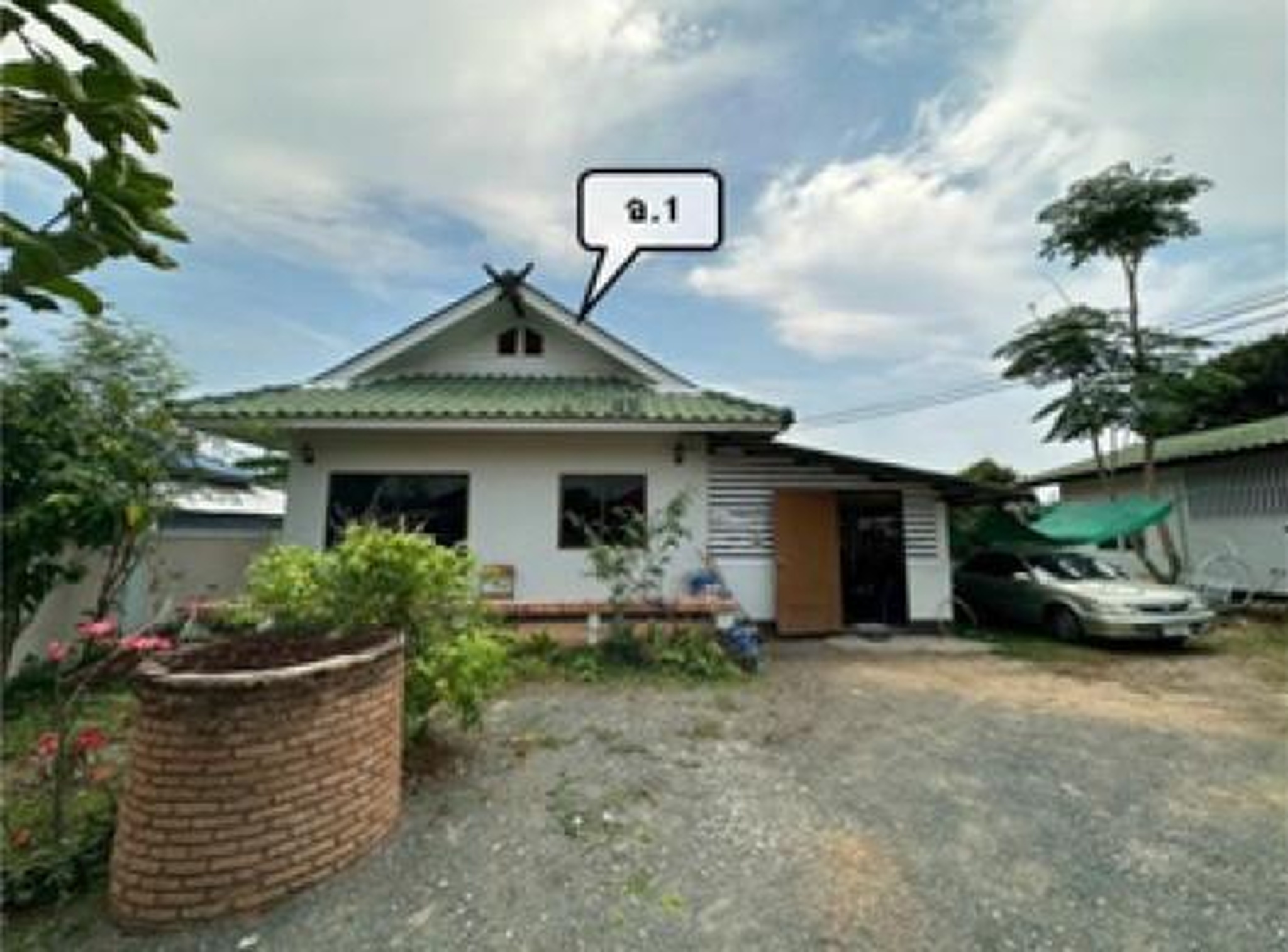 ทรัพย์สถาบันโดย GHB บ้านเดี่ยว แม่ก๊ะใต้