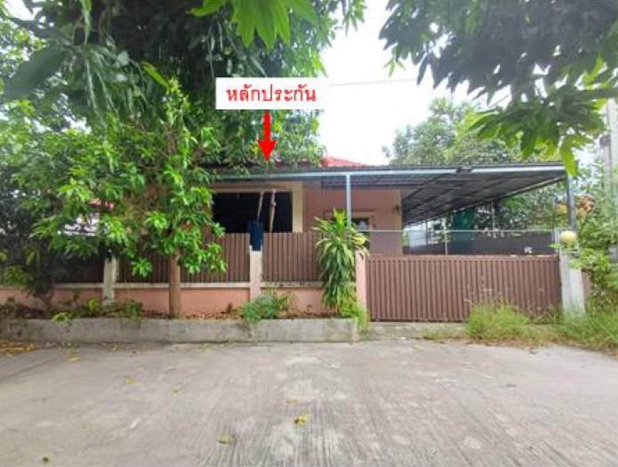 ทรัพย์สถาบันโดย GHB บ้านเดี่ยว เข็มทองวิลล่า
