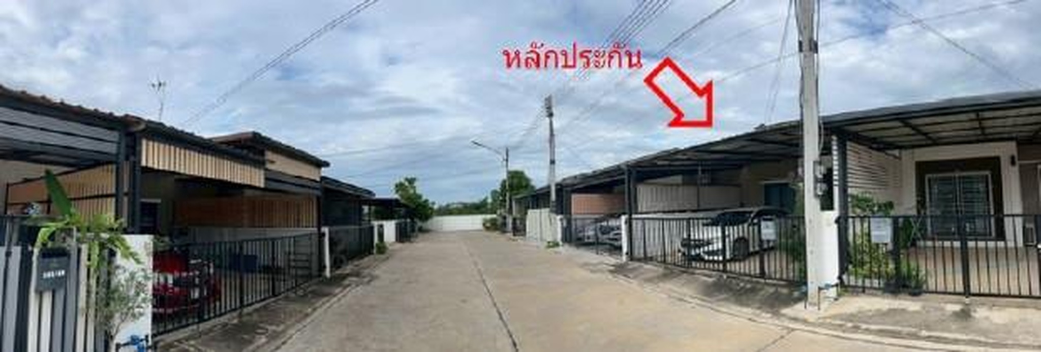 ทรัพย์สถาบันโดย GHB ทาวน์เฮาส์ เพิ่มสุข (จ.ขอนแก่น) (Phoemsuk Village Khon Kaen)