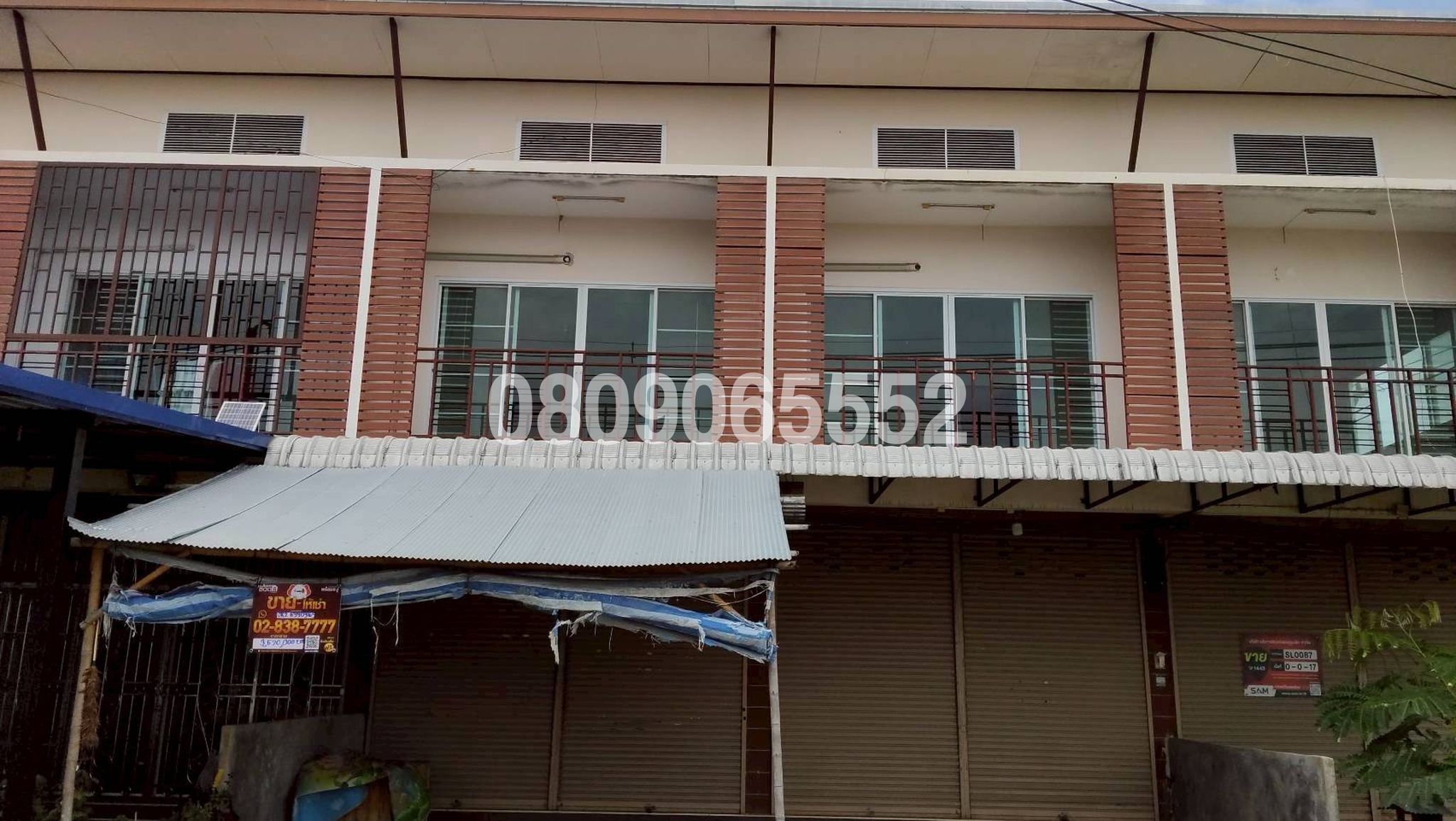 ขายตึกแถว-อาคารพาณิชย์ นอกโครงการเชียงราย