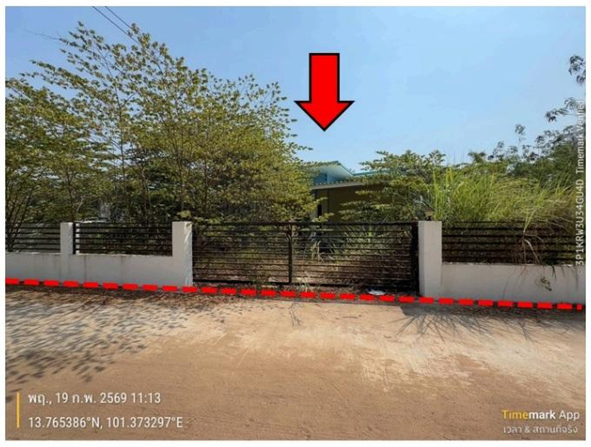 ทรัพย์สถาบันโดย GHB บ้านเดี่ยว ถนนสายพนมสารคาม-ปราจีนบ