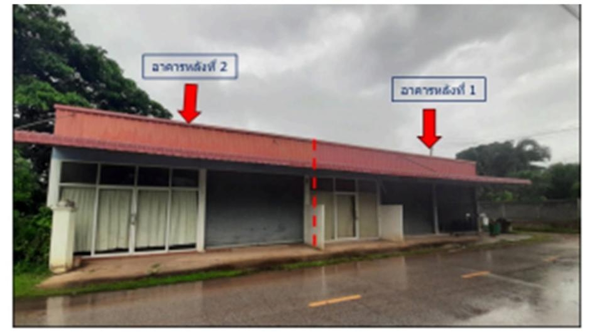 ทรัพย์สถาบันโดย GHB บ้านแฝด ทุ่งเจริญ