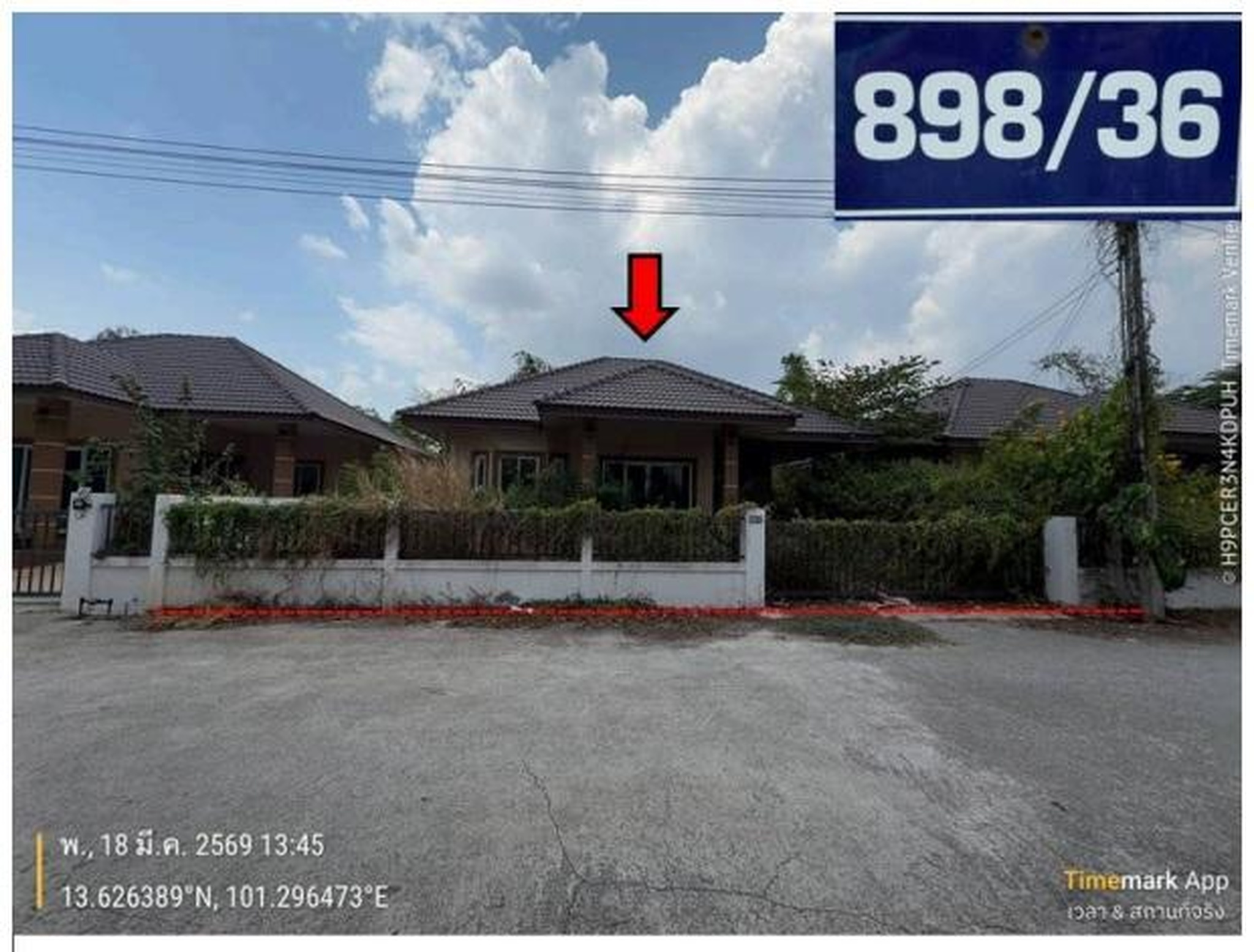 ทรัพย์สถาบันโดย GHB บ้านเดี่ยว The Grass House