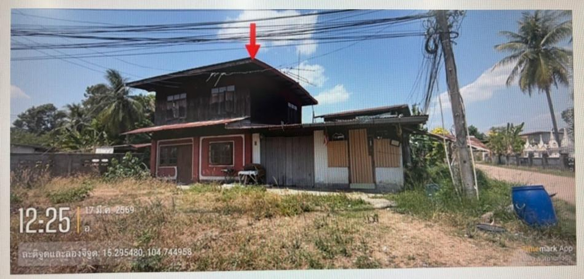 ทรัพย์สถาบันโดย GHB บ้านเดี่ยว ถนนแจ้งสนิท(ทล.23)