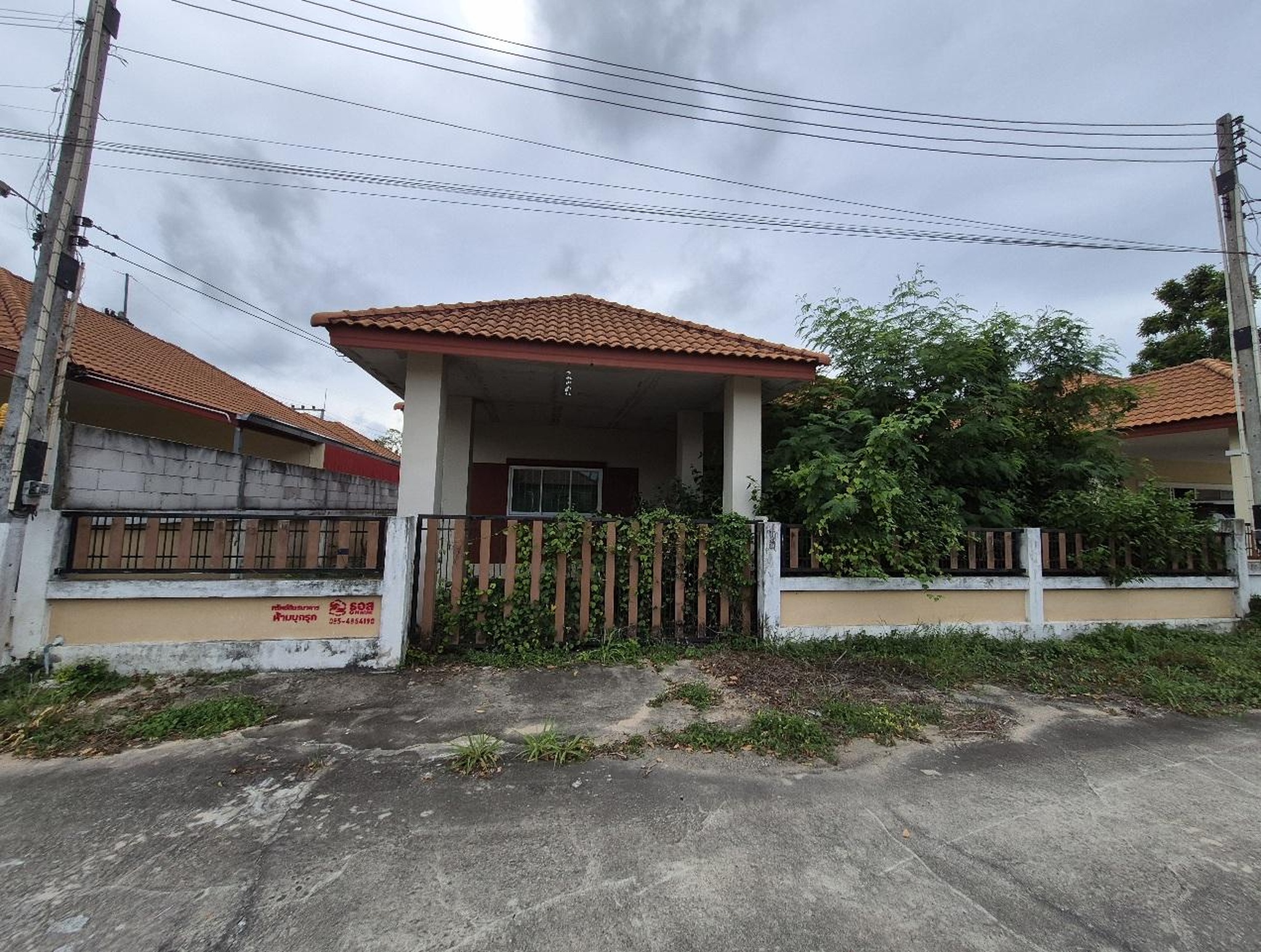 ทรัพย์สถาบันโดย GHB บ้านเดี่ยว ชื่นสุข 2