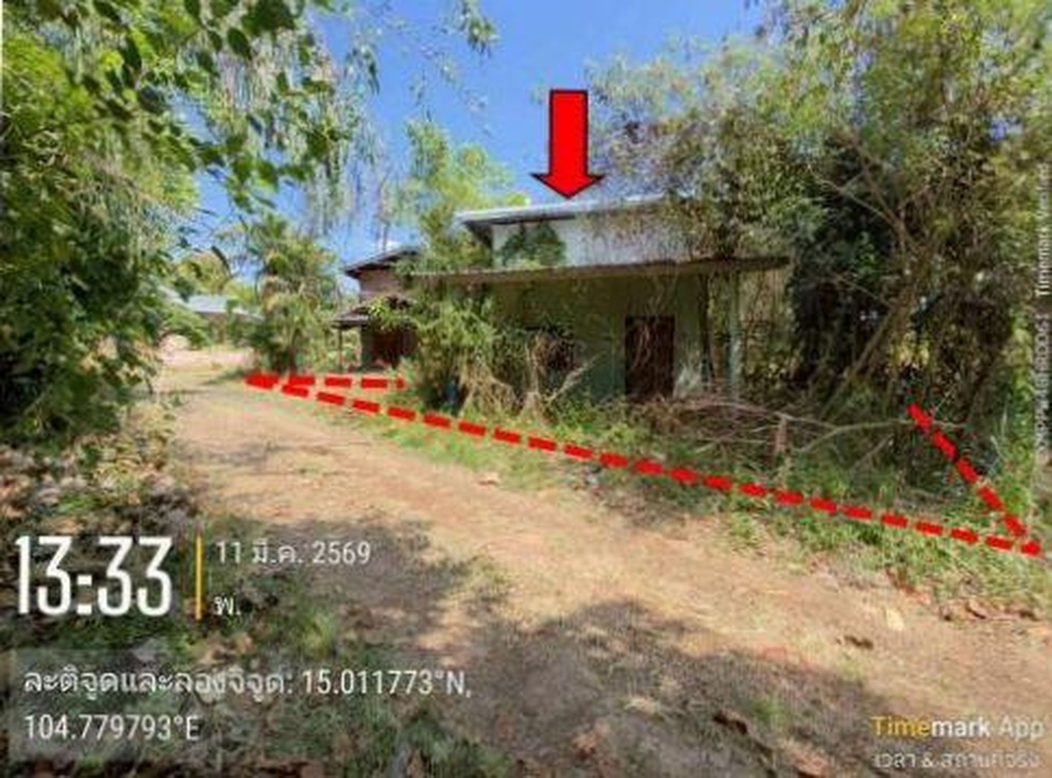 ทรัพย์สถาบันโดย GHB บ้านเดี่ยว ซอยบ้านว่าน ถนนสำโรง-กันทรลักษ์