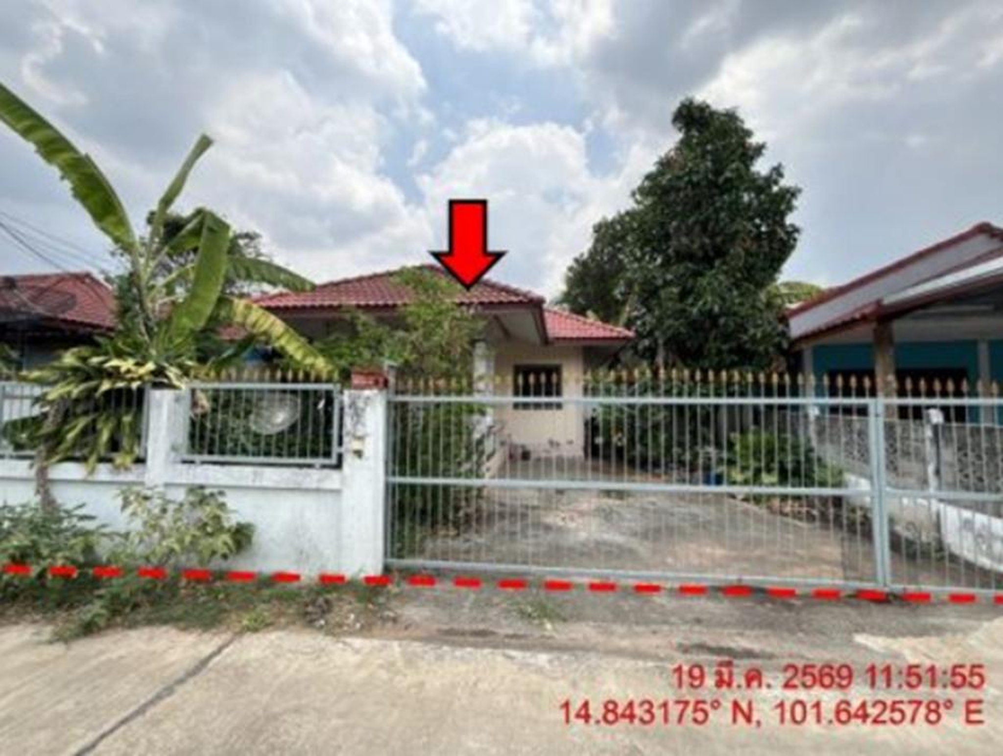 ทรัพย์สถาบันโดย GHB บ้านเดี่ยว ชุมชนอีสานเขียว