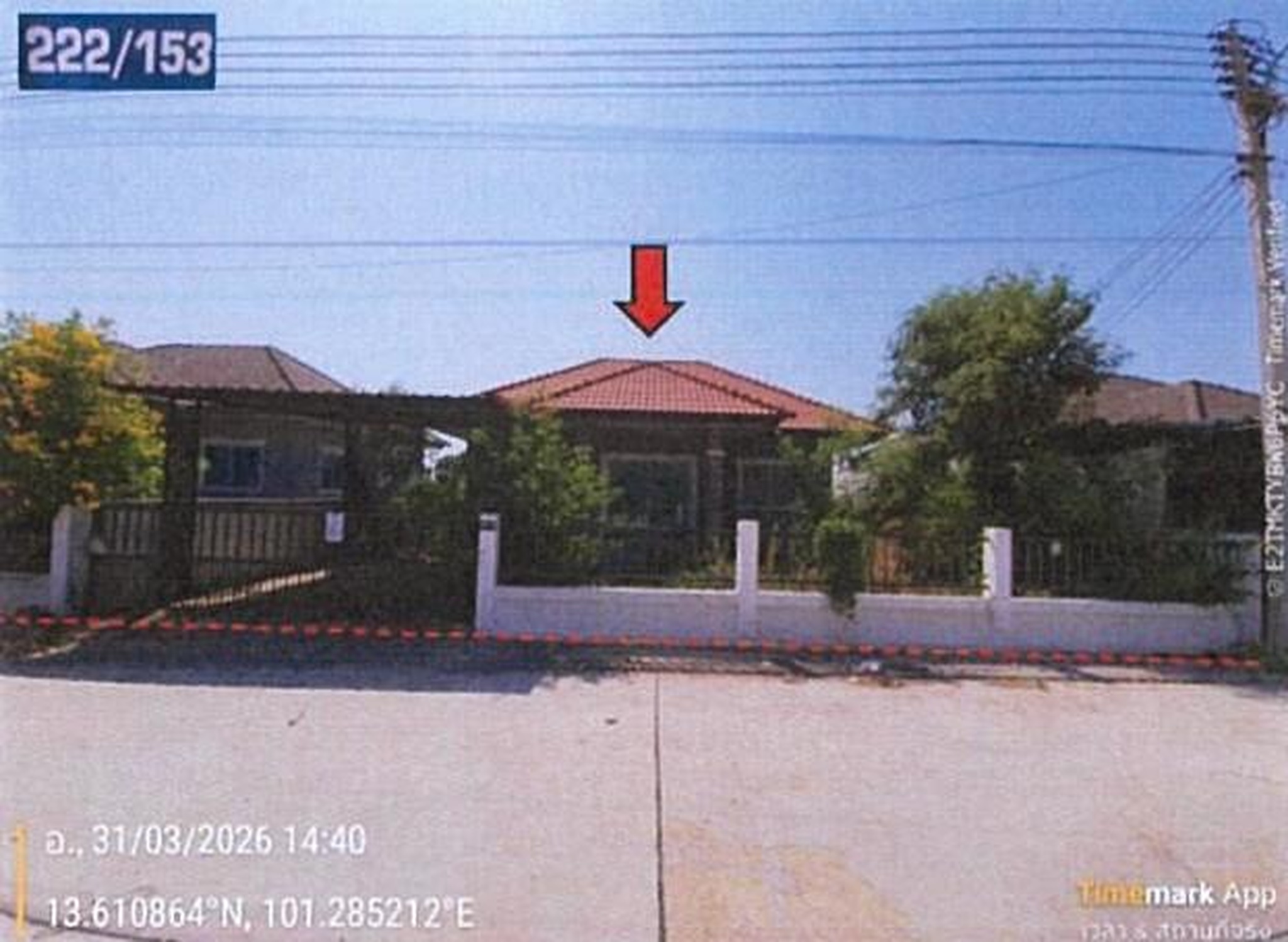 ทรัพย์สถาบันโดย GHB บ้านเดี่ยว ซอยหนองสาริกา ถนนทล.331