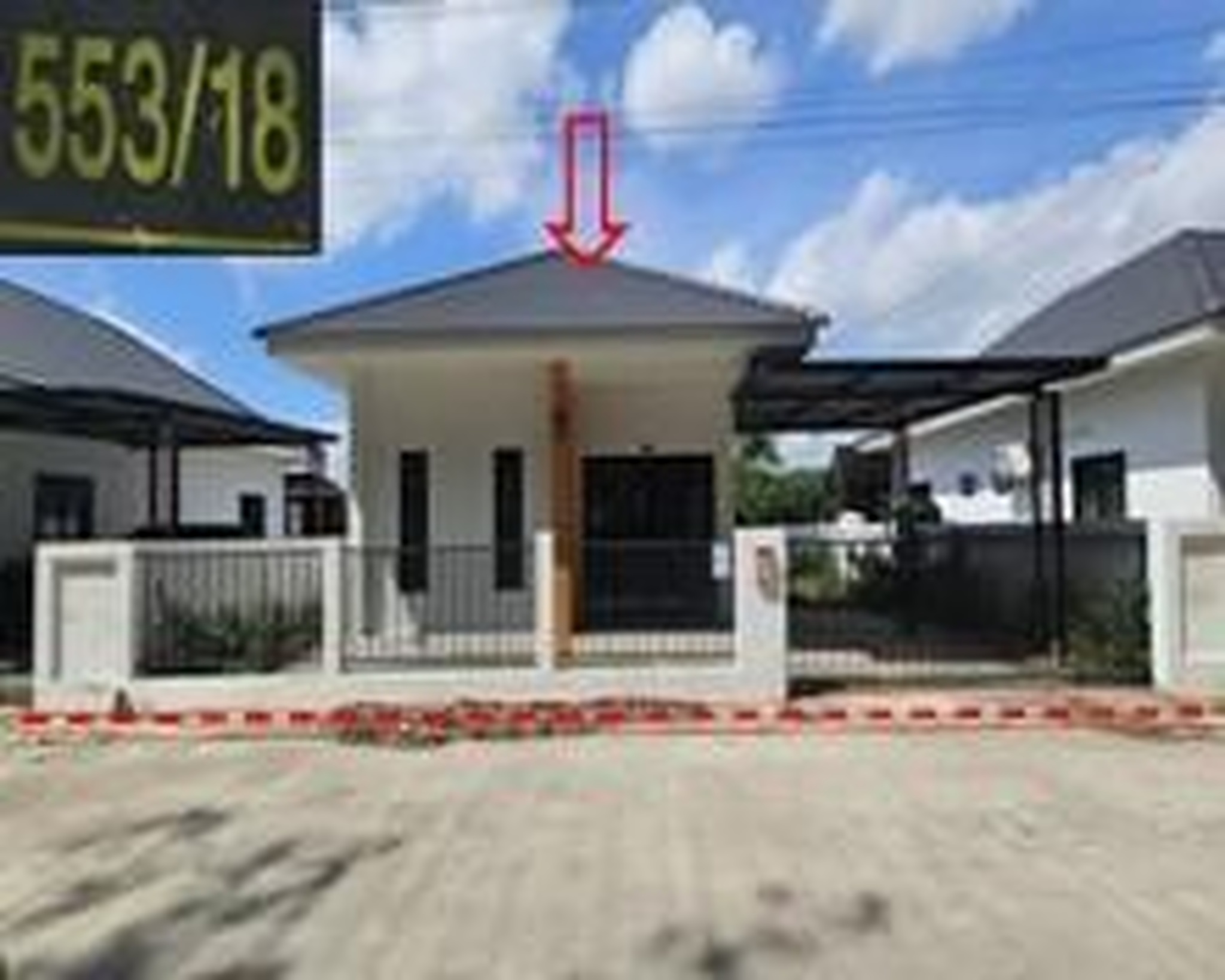 ทรัพย์สถาบันโดย GHB บ้านเดี่ยว พารารวิลล์ 7 (Para Ville 7)