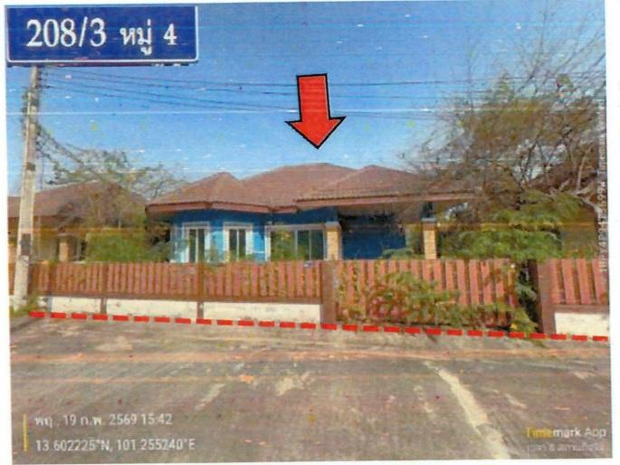 ทรัพย์สถาบันโดย GHB บ้านเดี่ยว ถนนฉช3018