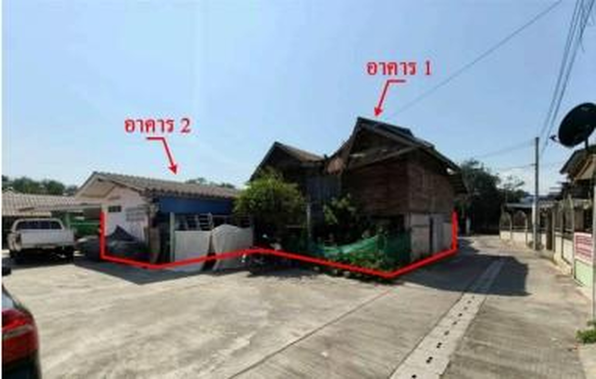 ทรัพย์สถาบันโดย GHB บ้านเดี่ยว ถนนบุรีรมย์