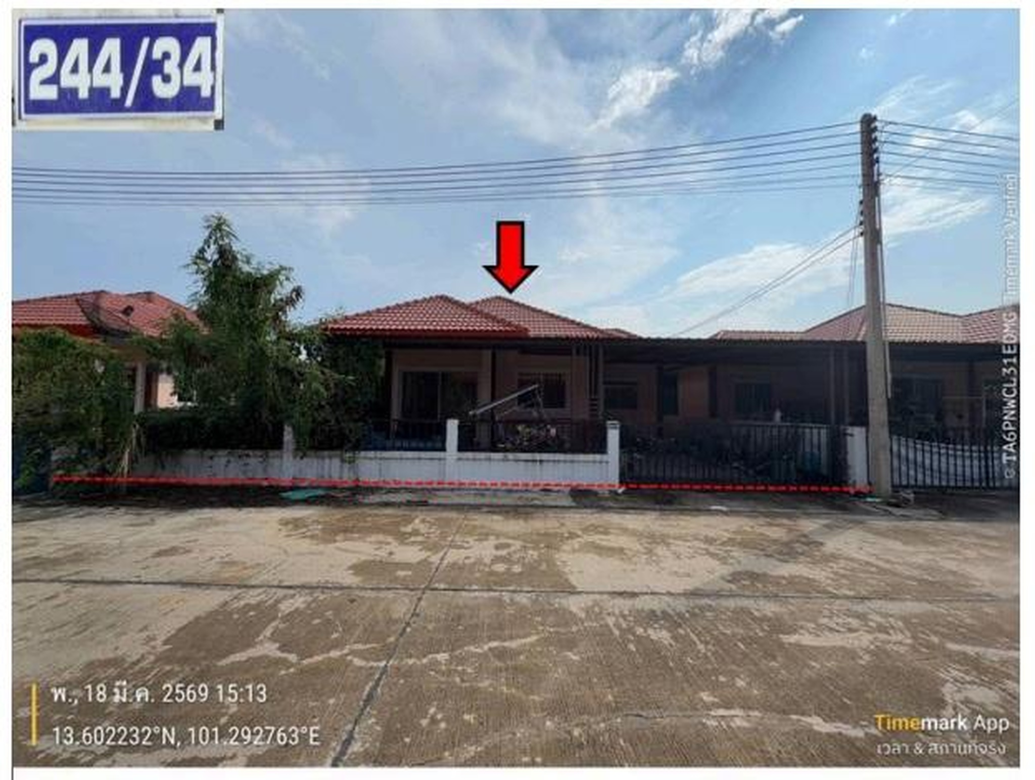 ทรัพย์สถาบันโดย GHB บ้านแฝด ชีวาสุข พลัส2