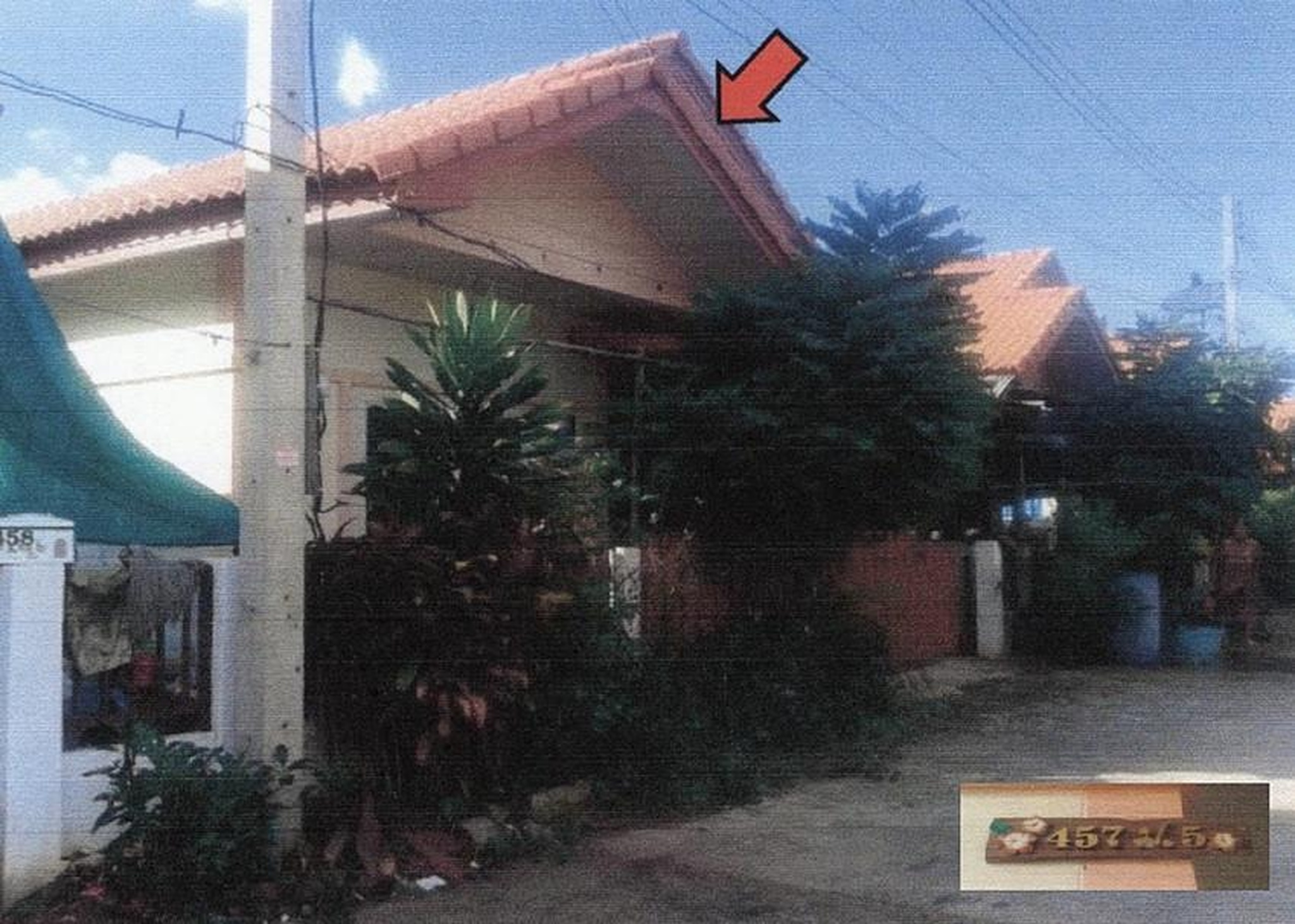 ทรัพย์สถาบันโดย GHB บ้านเดี่ยว แสนสุข