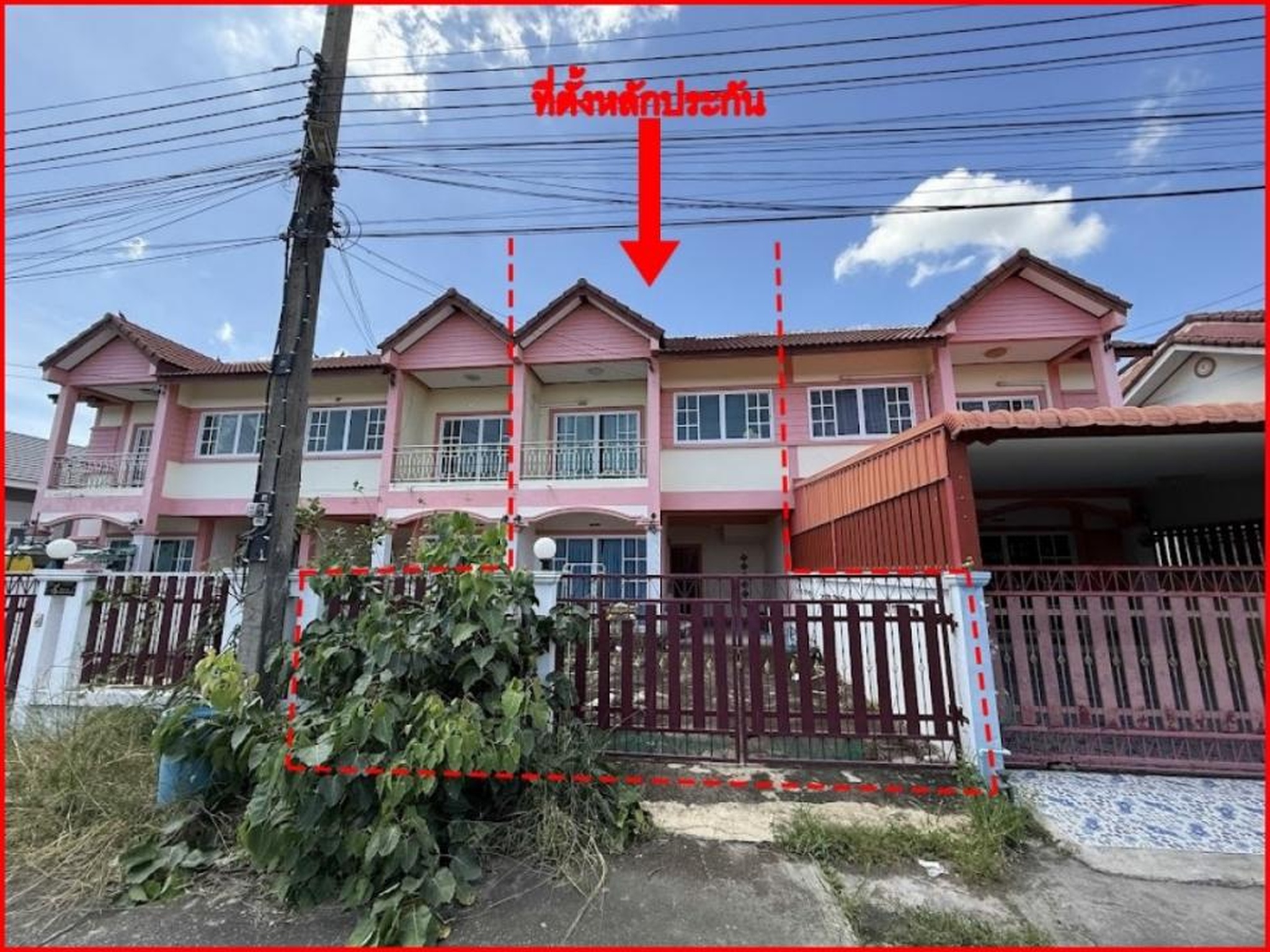 ทรัพย์สถาบันโดย GHB ทาวน์เฮาส์ ซอยหมู่บ้านมะลิวัลย์ กา ถนนสาย(อย.4021)