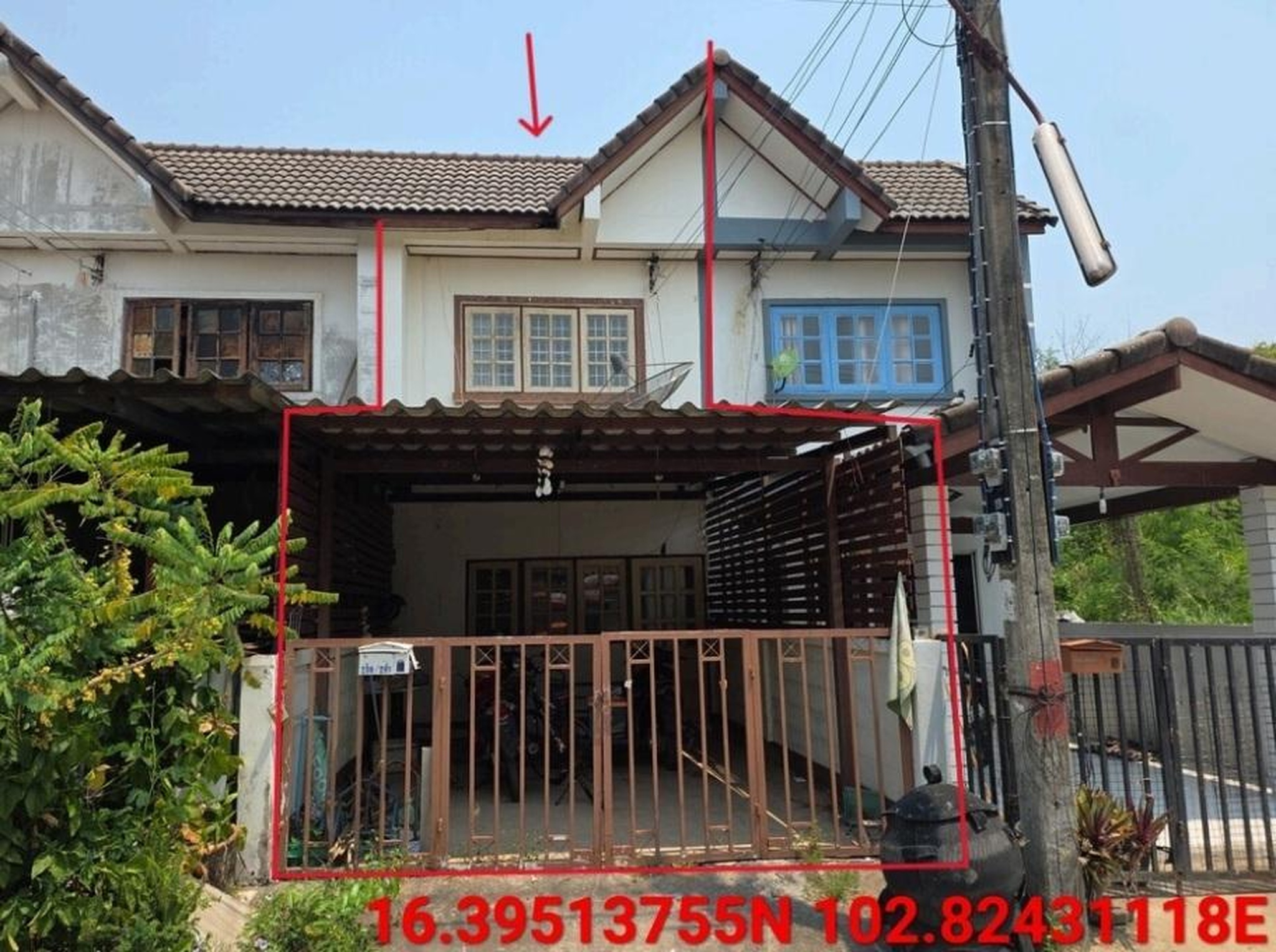 ทรัพย์สถาบันโดย GHB ทาวน์เฮาส์ รุ่งอรุณ (Baan Rung Aroon Khon Kaen)