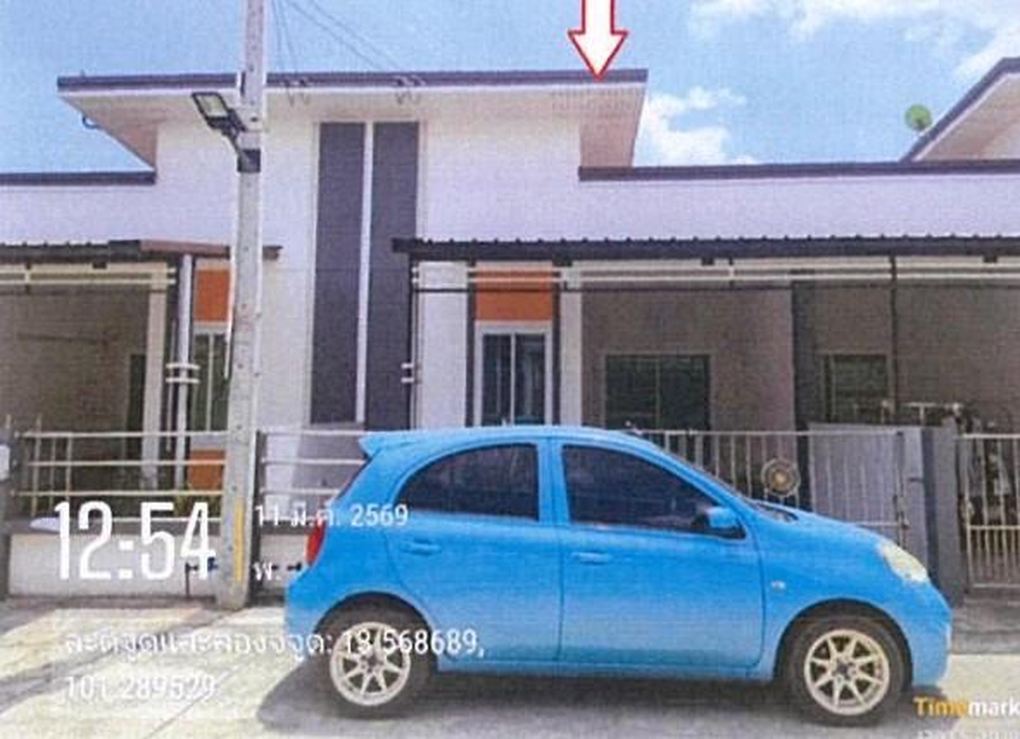ทรัพย์สถาบันโดย GHB ทาวน์เฮาส์ ซอยม.สไมล์ เฮ้าส์ 3 ถนนทุ่งสะเดา