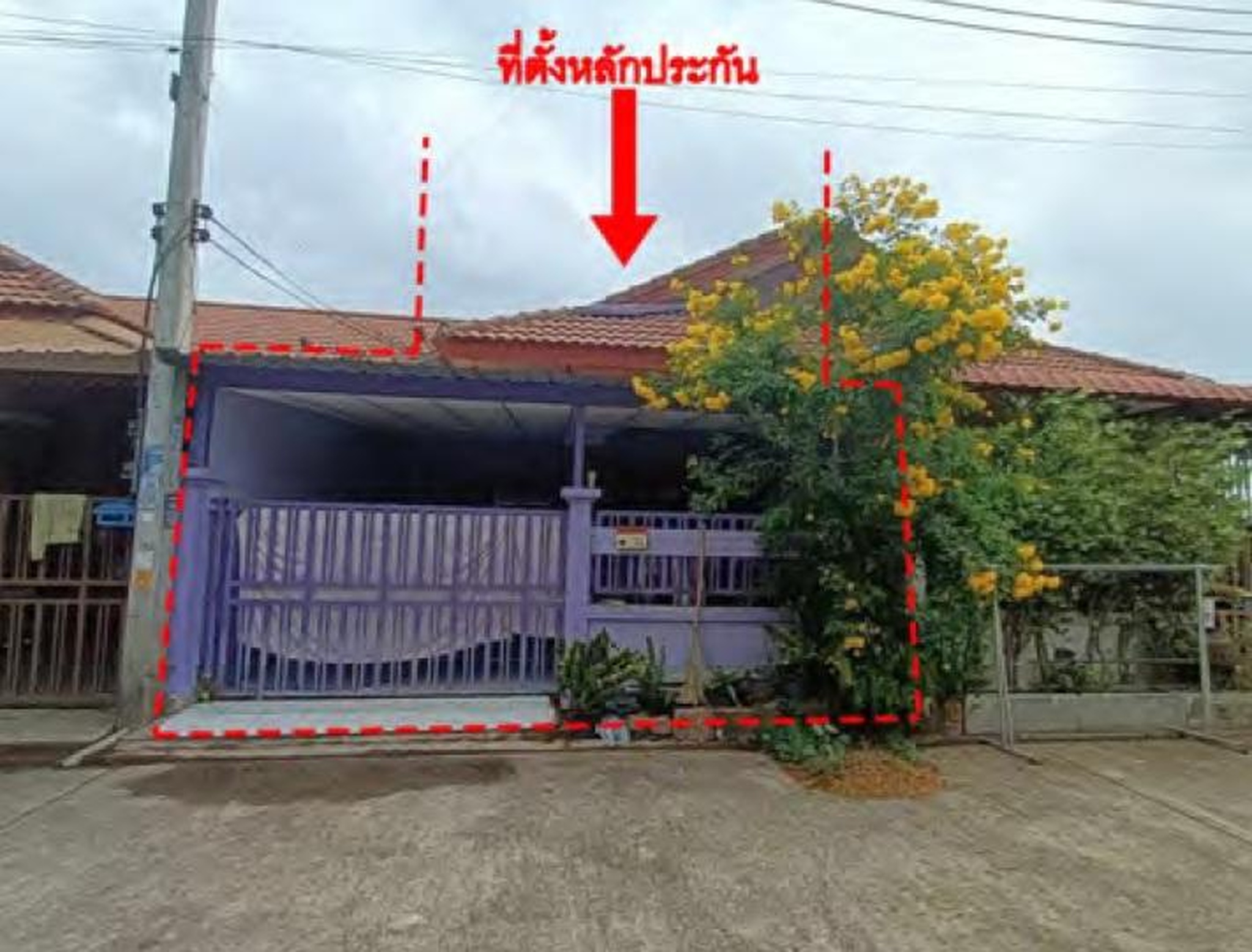 ทรัพย์สถาบันโดย GHB ทาวน์เฮาส์ ศิริทิพย์