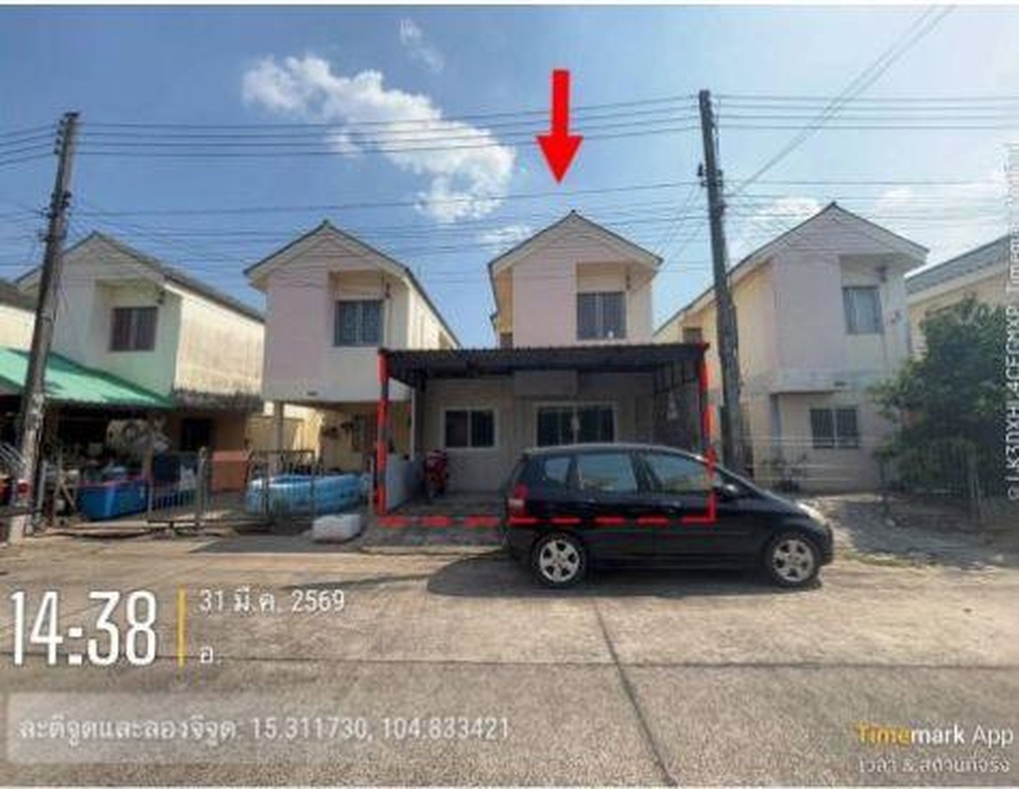 ทรัพย์สถาบันโดย GHB บ้านเดี่ยว ซอยห้วยคุ้ม ถนนทางหลวงหมายเลข212