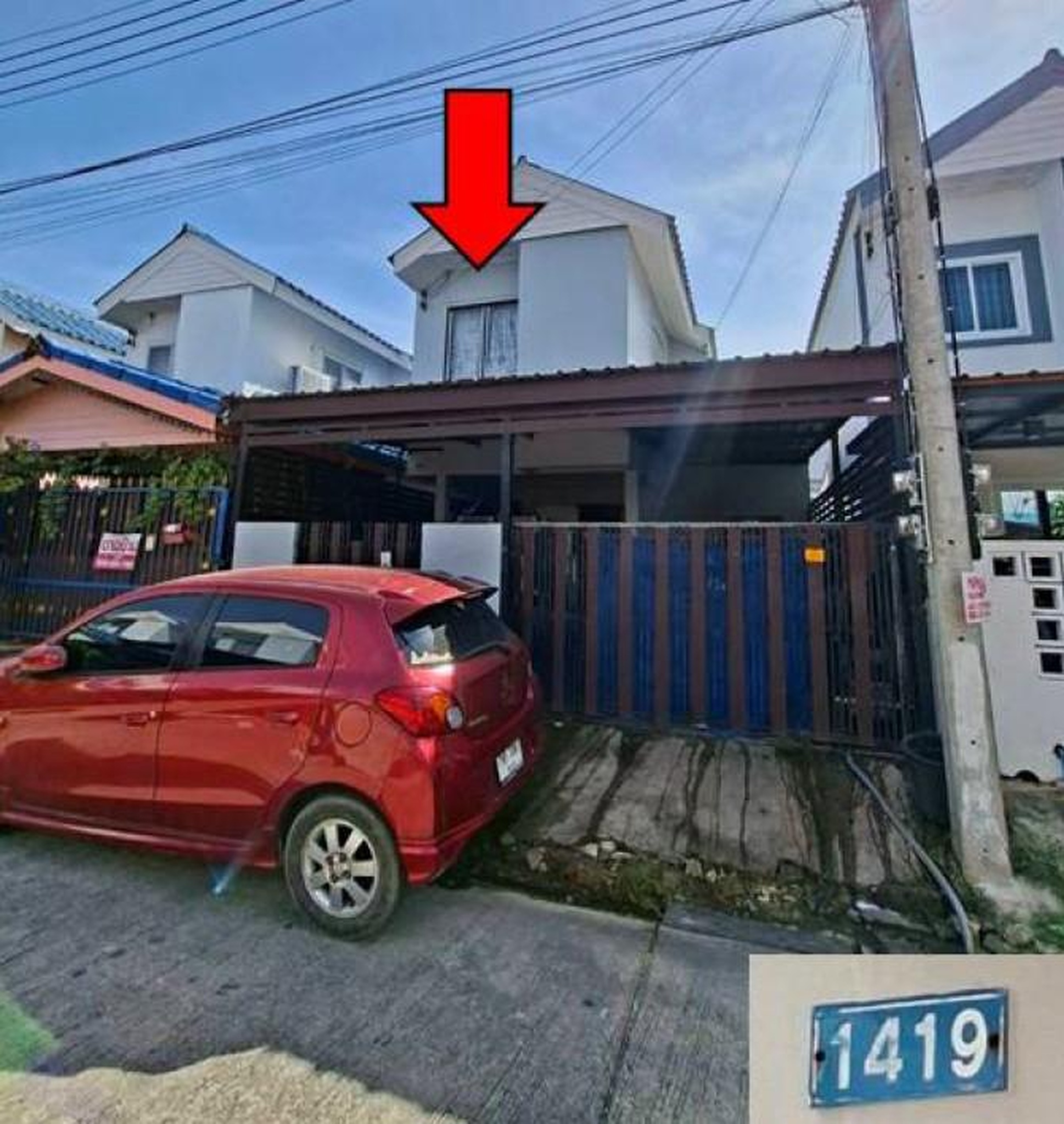 ทรัพย์สถาบันโดย GHB บ้านเดี่ยว เอื้ออาทร(ศรีอินทราทิตย์) (Baan Ua-Athorn Sri Inthrathit)